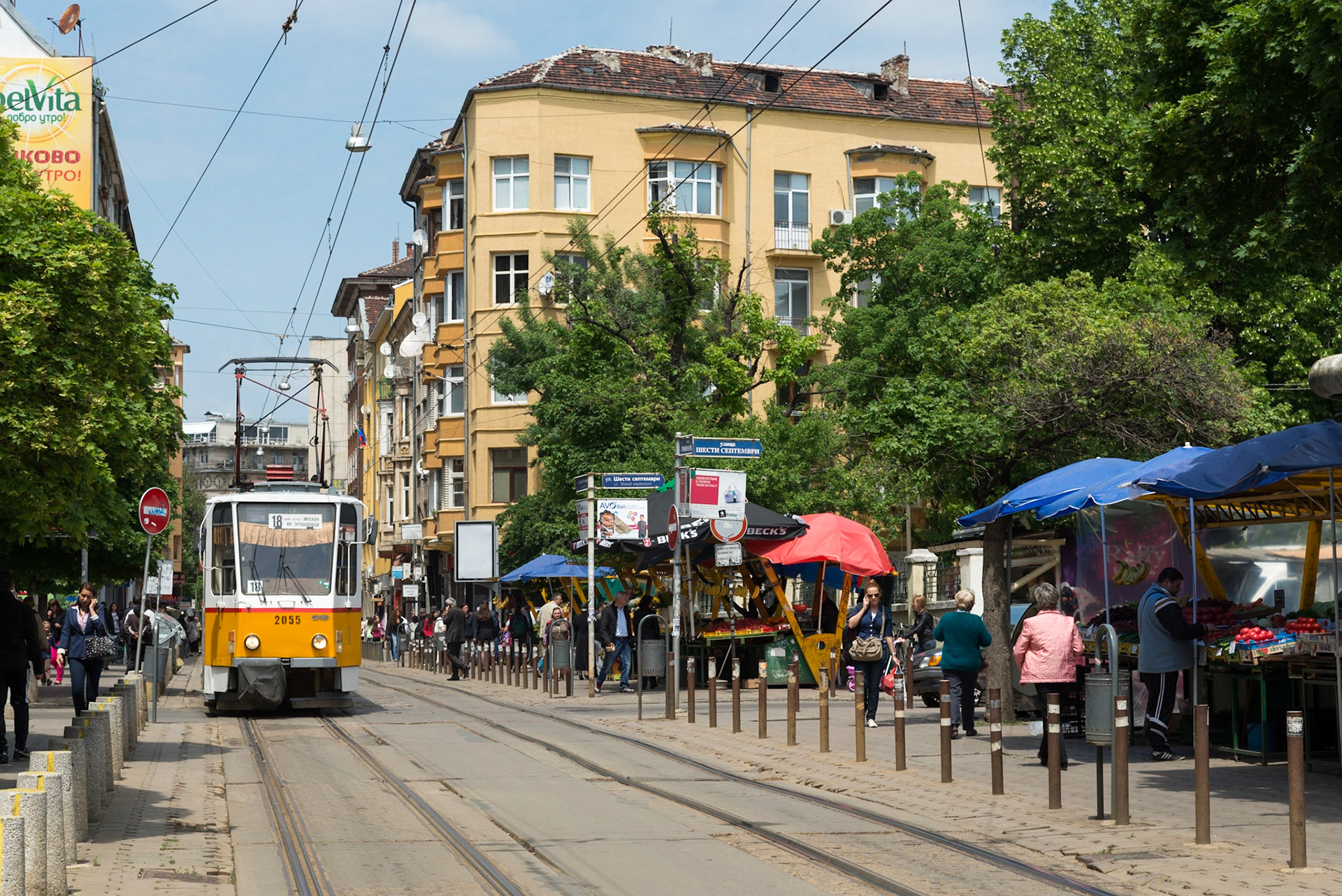Sofia, Bulgaria