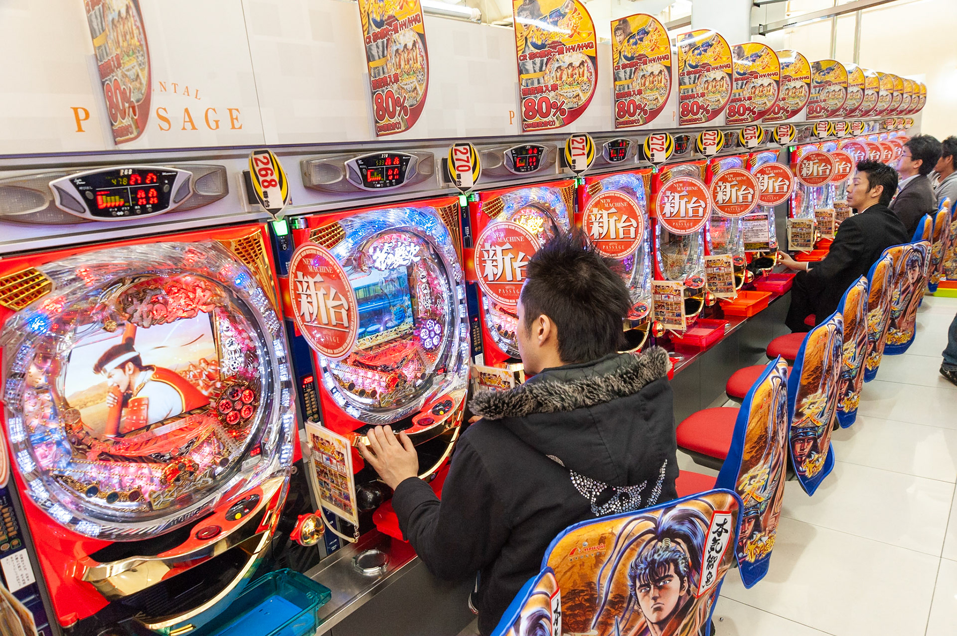 Pachinko, Tokyo