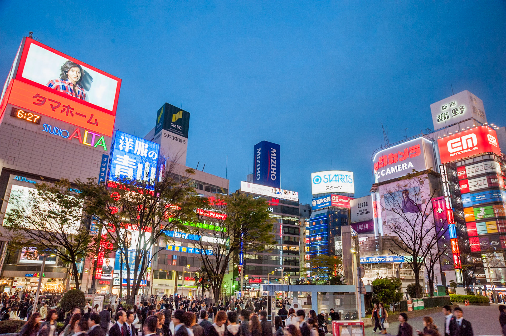 Shinjuku, Tokyo