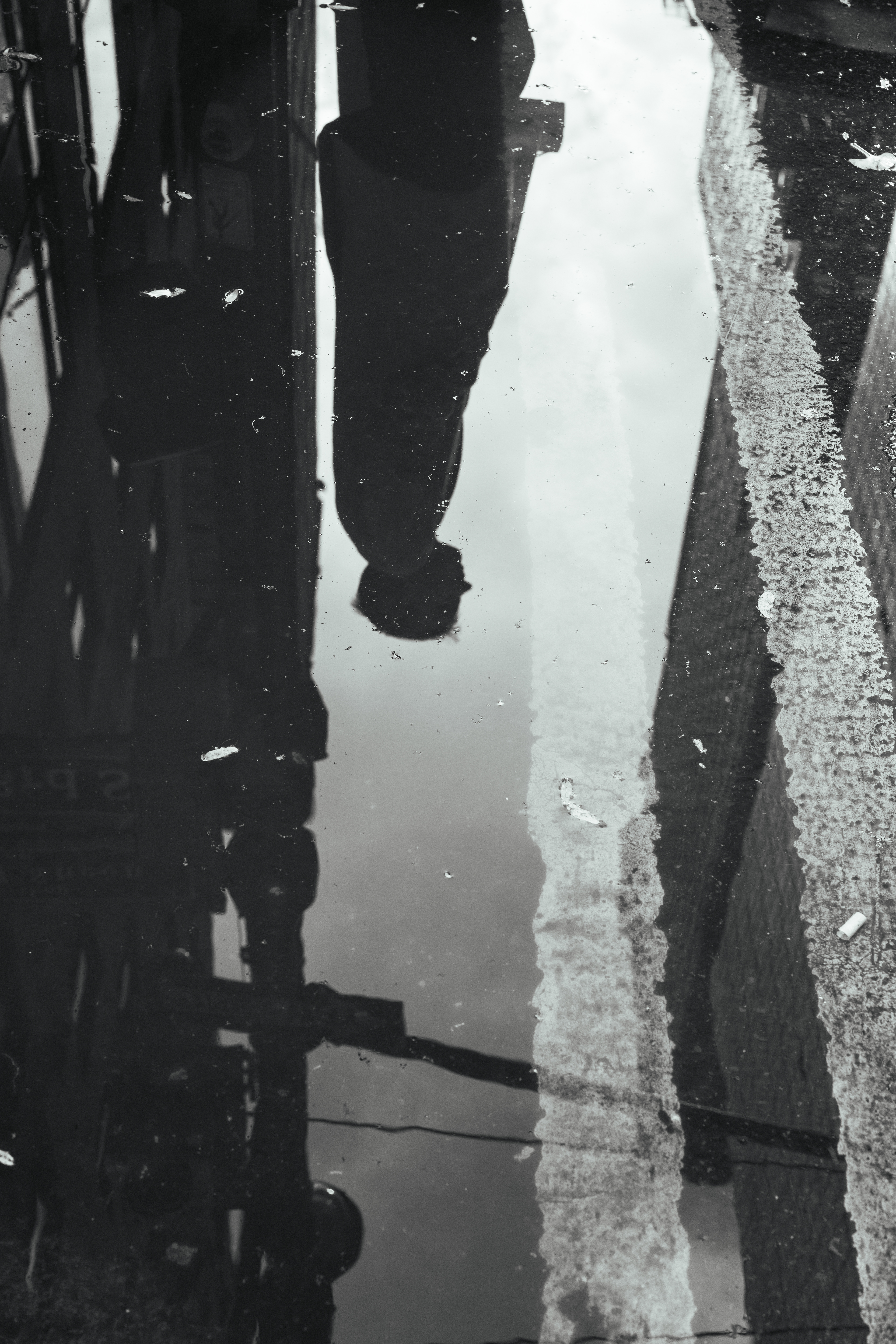 Alone