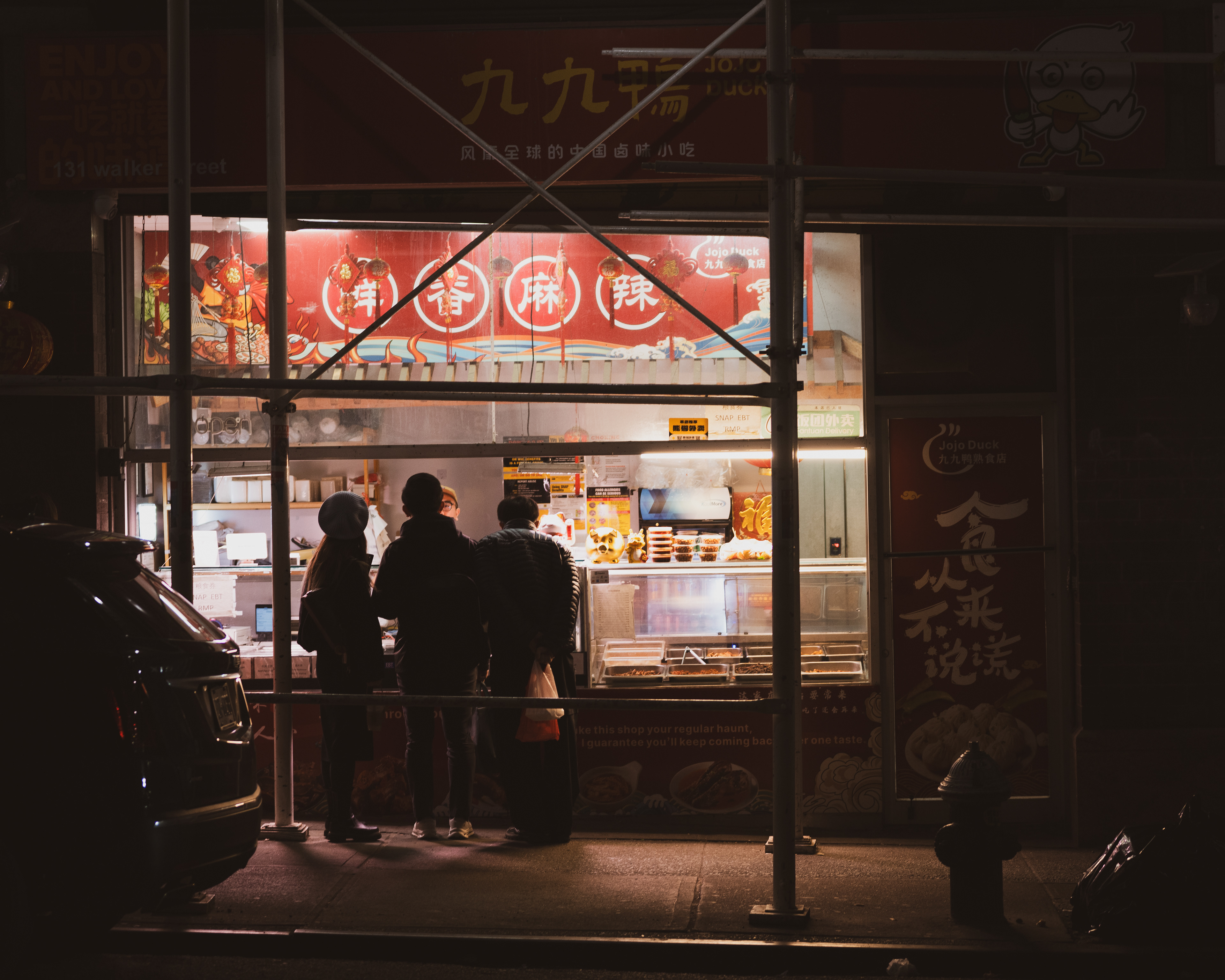 Sidewalk Counter