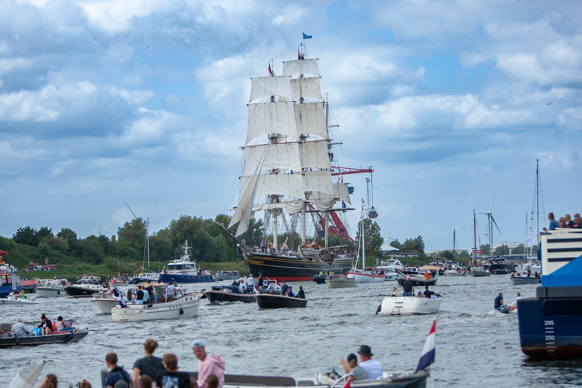 Clipper Amsterdam