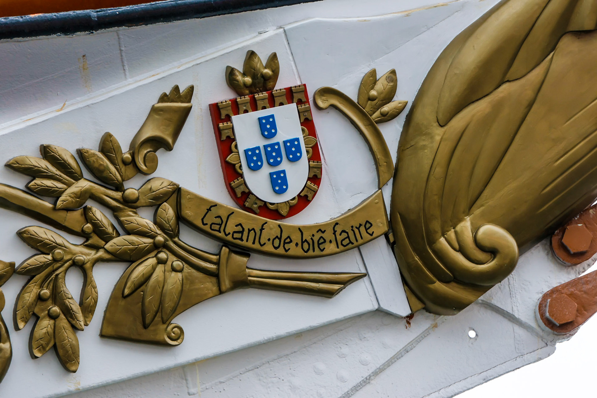SAIL Amsterdam 2025
