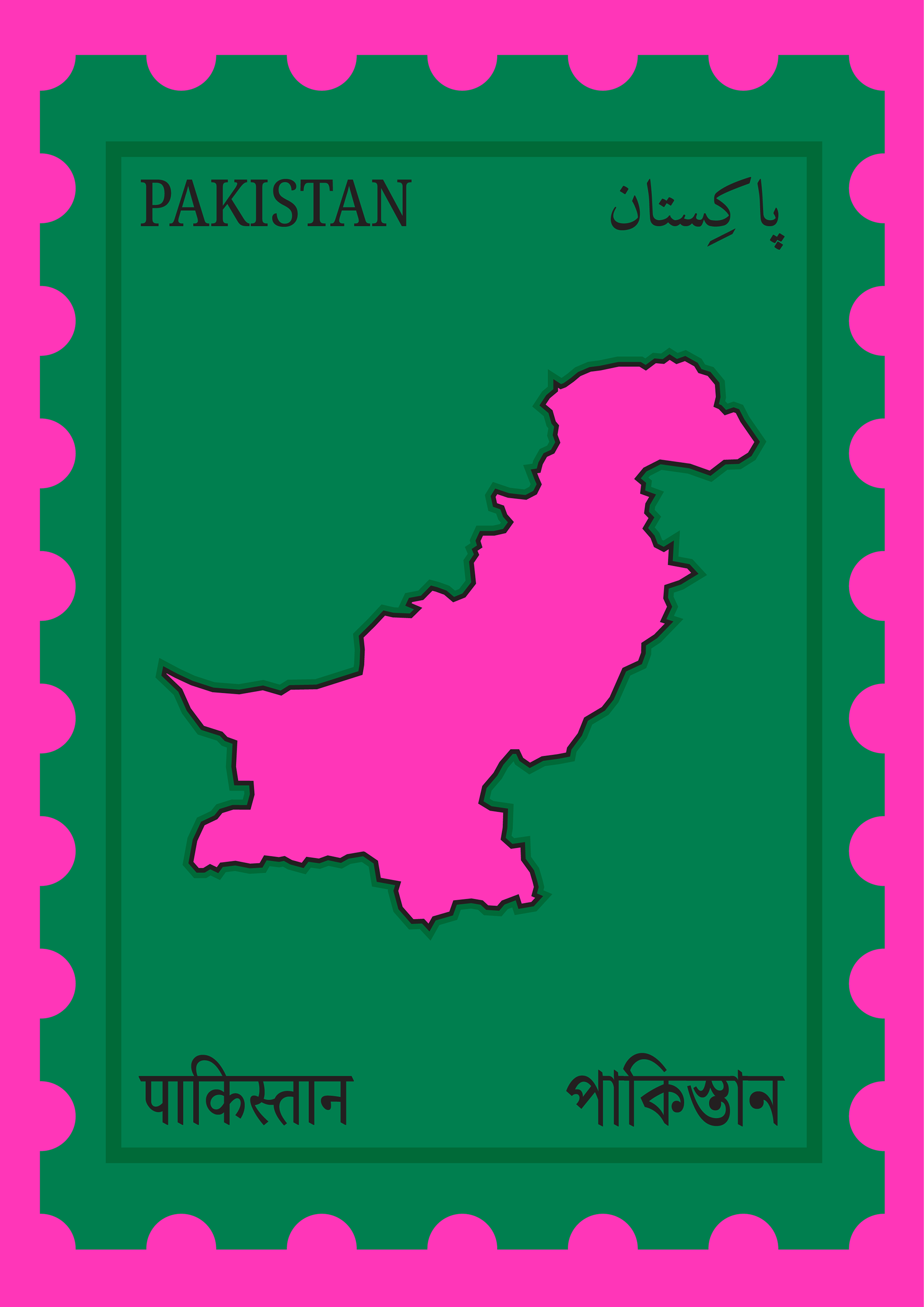 PAKISTAN, 2024