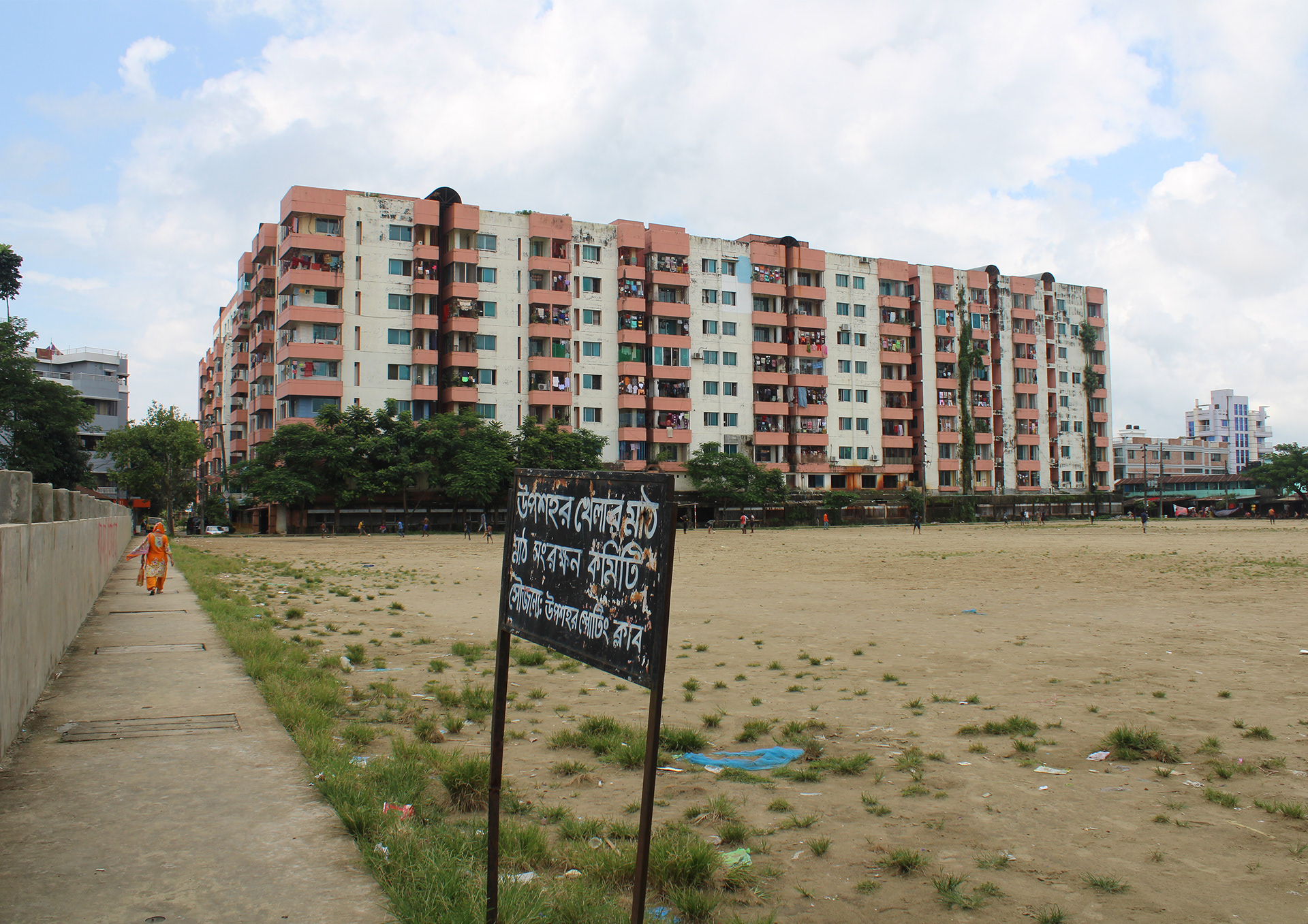 BANGLADESH, 20XX