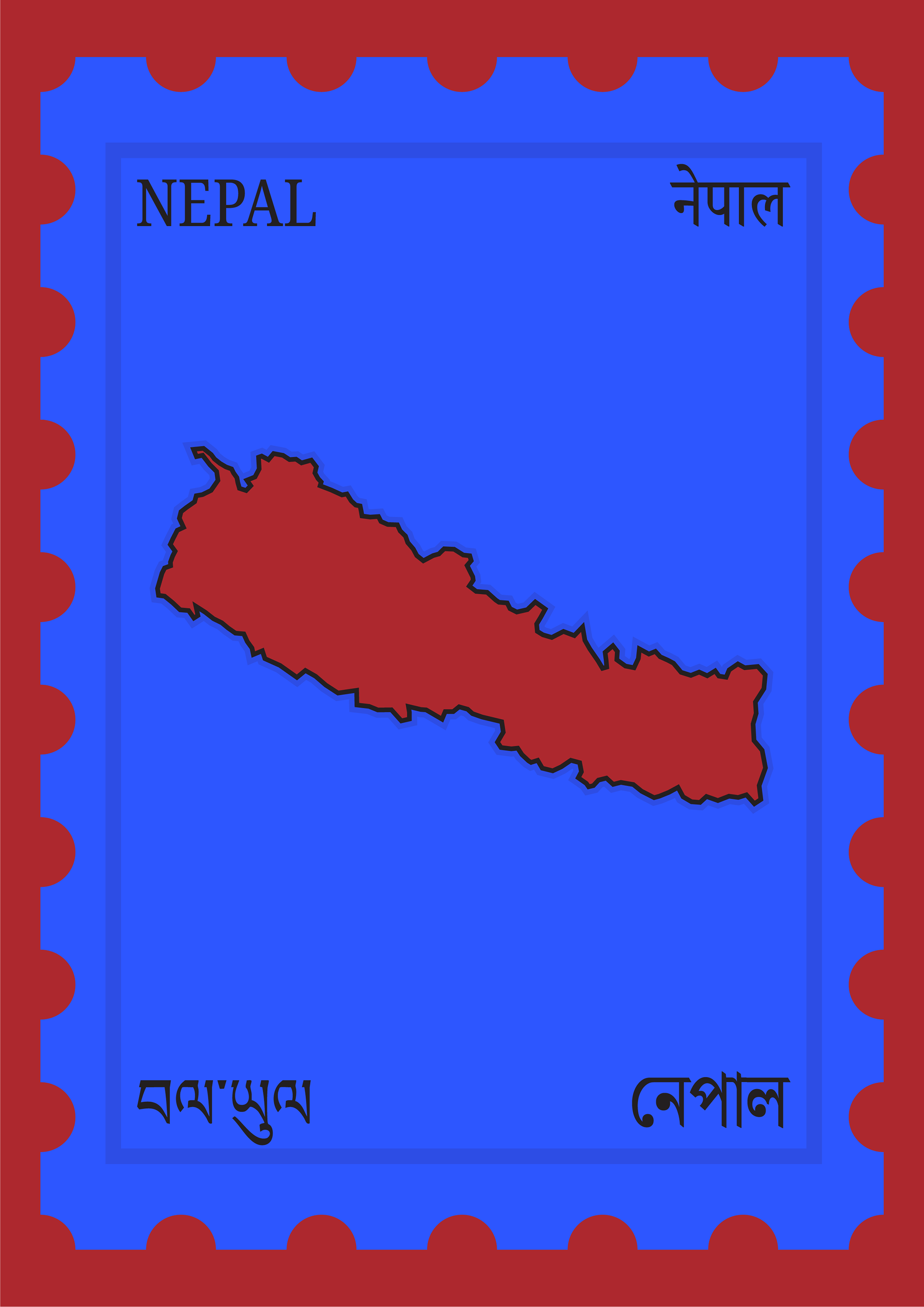 NEPAL, 2024
