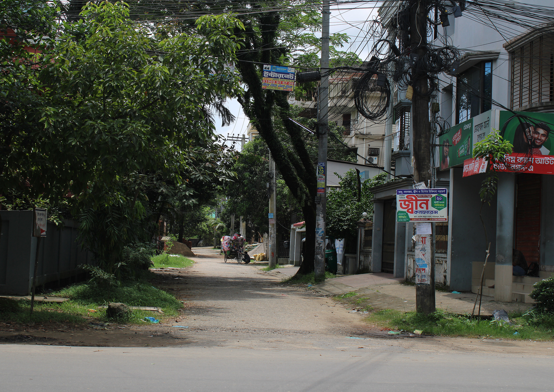 BANGLADESH, 20XX