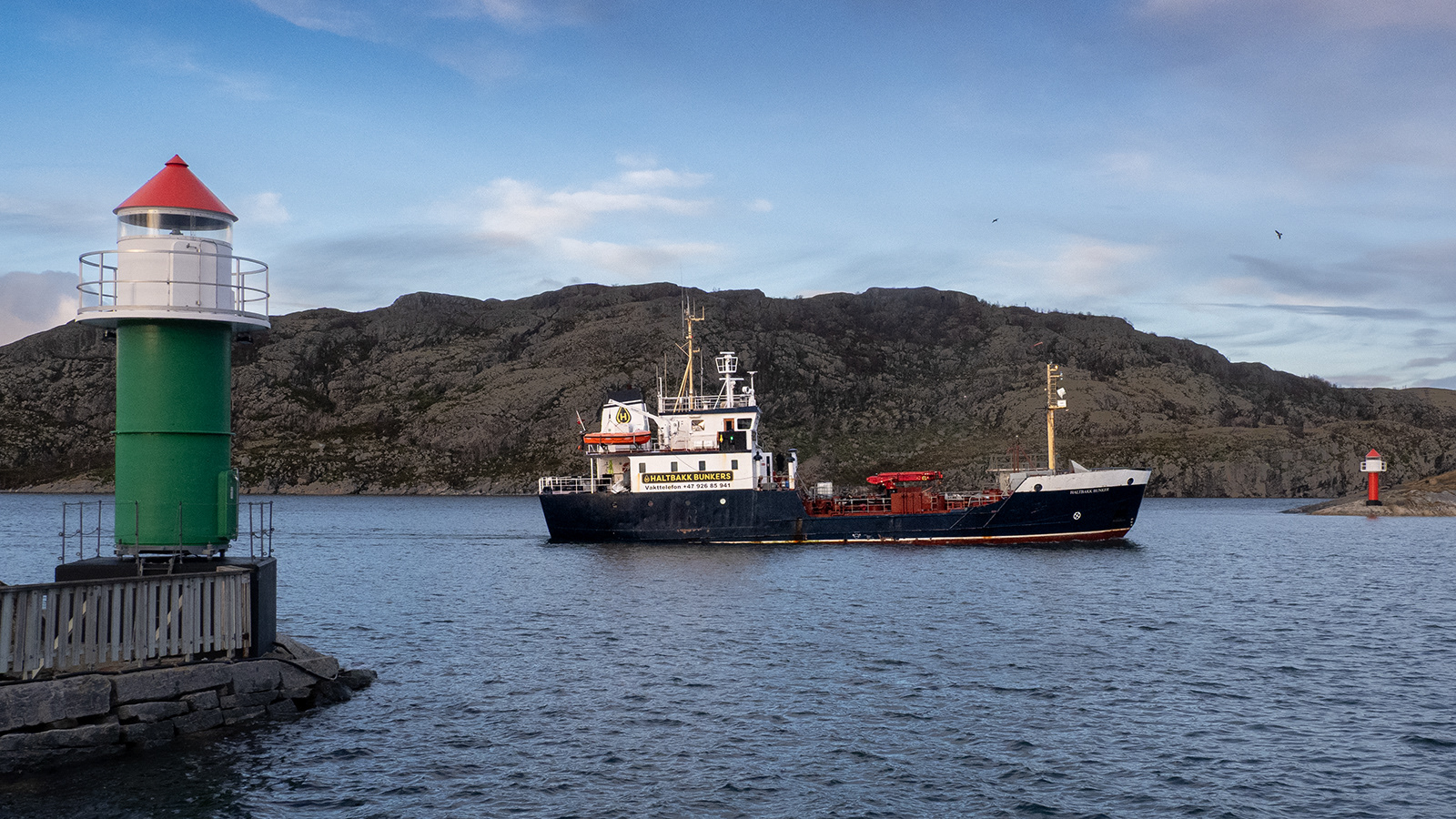 Bunker ship