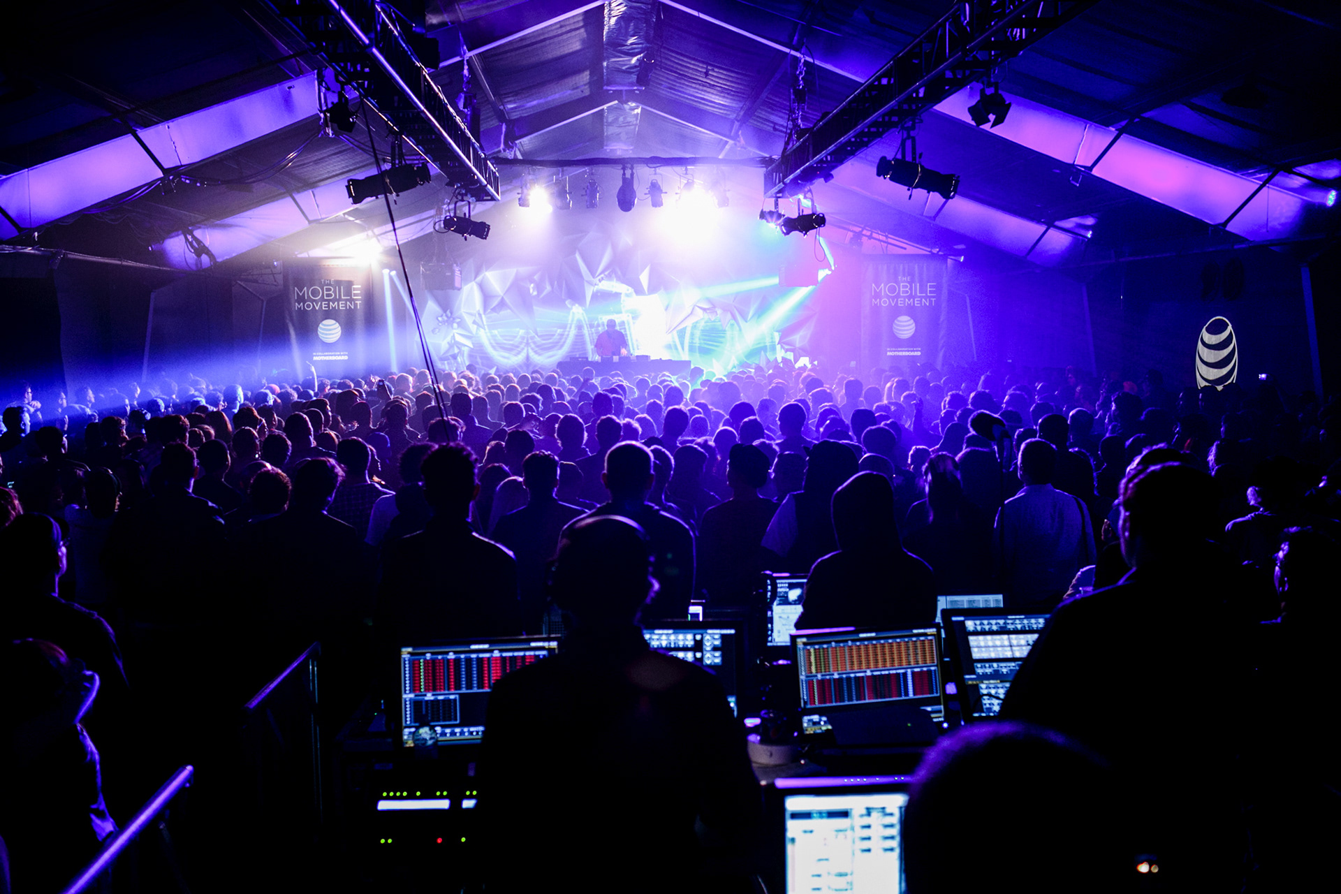 AT&T SXSW