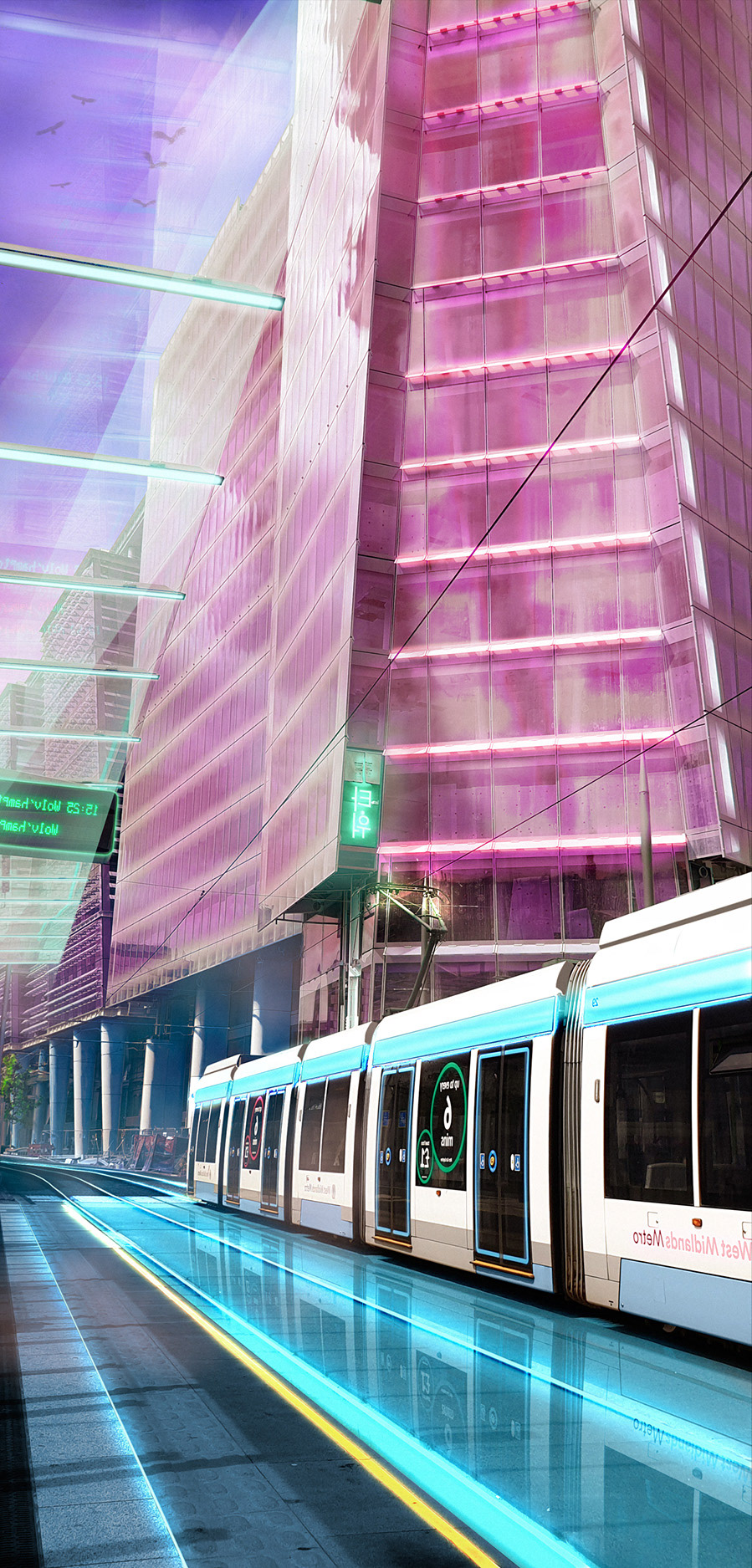 Next Stop Utopia. Photography & Photoshop.