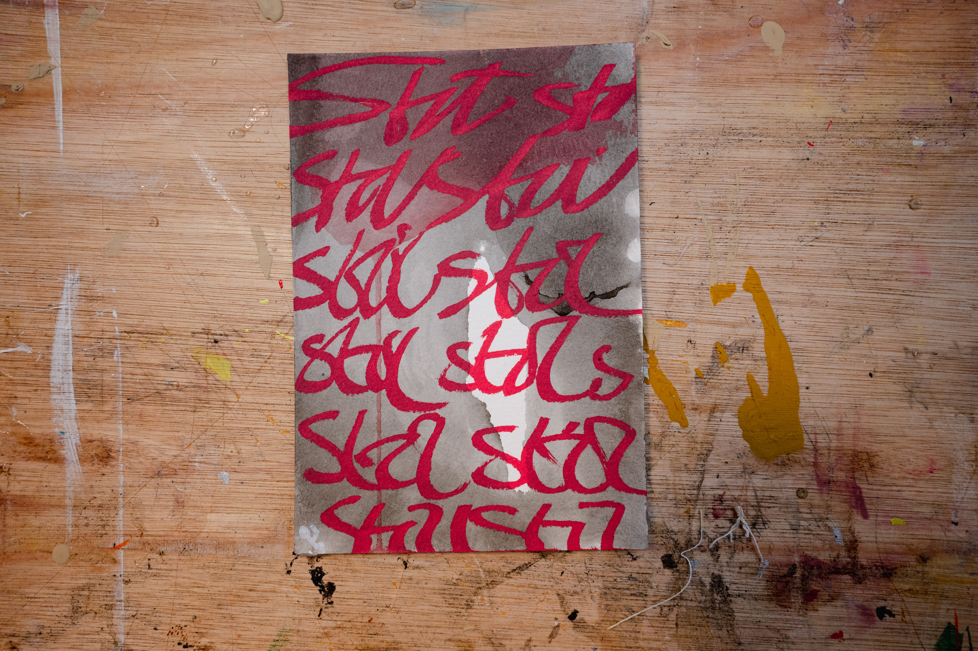 echo (stil) | 12.5 x 18 cm | €25