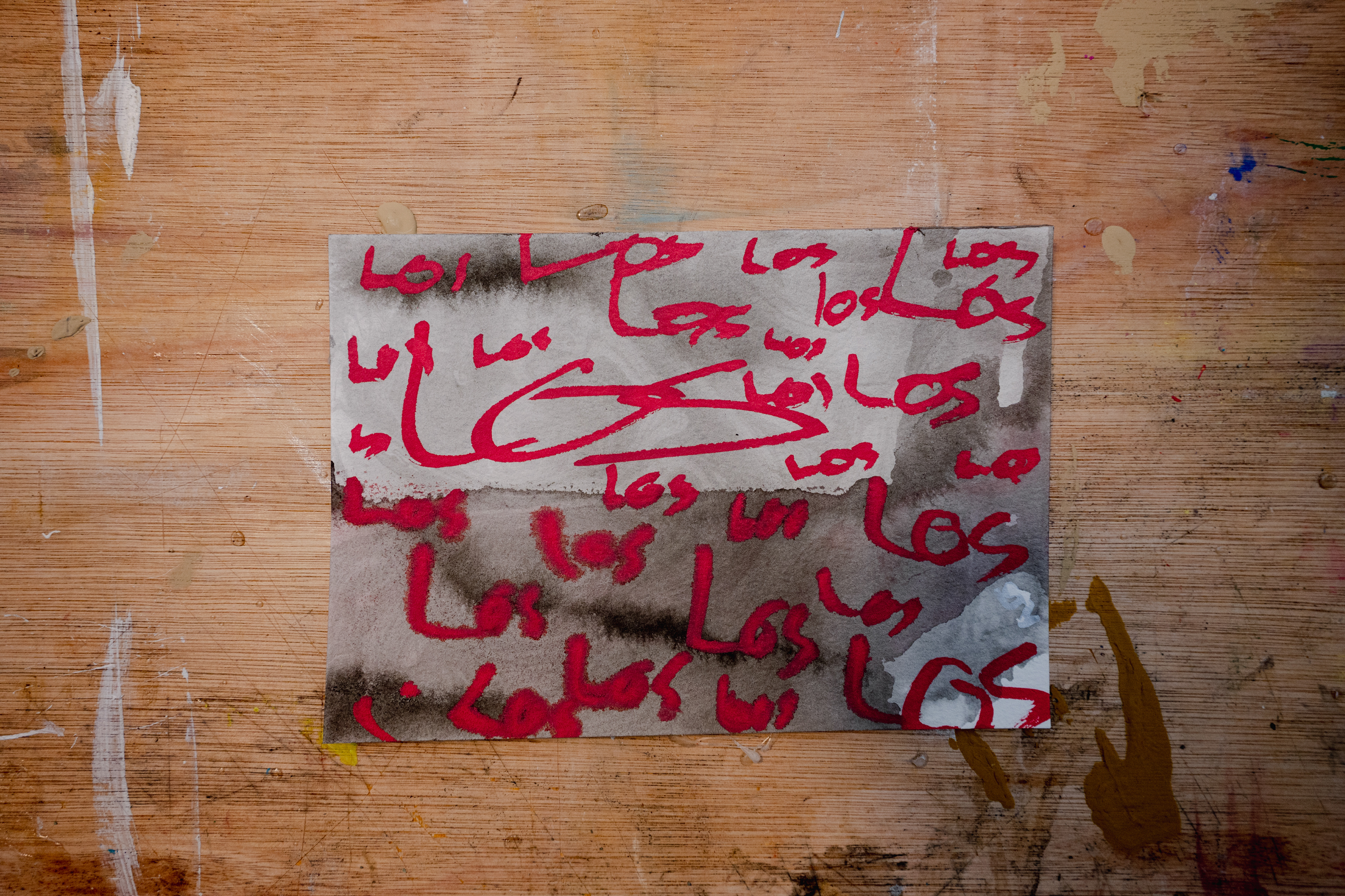 echo (los) | 12.5 x 18 cm | €25