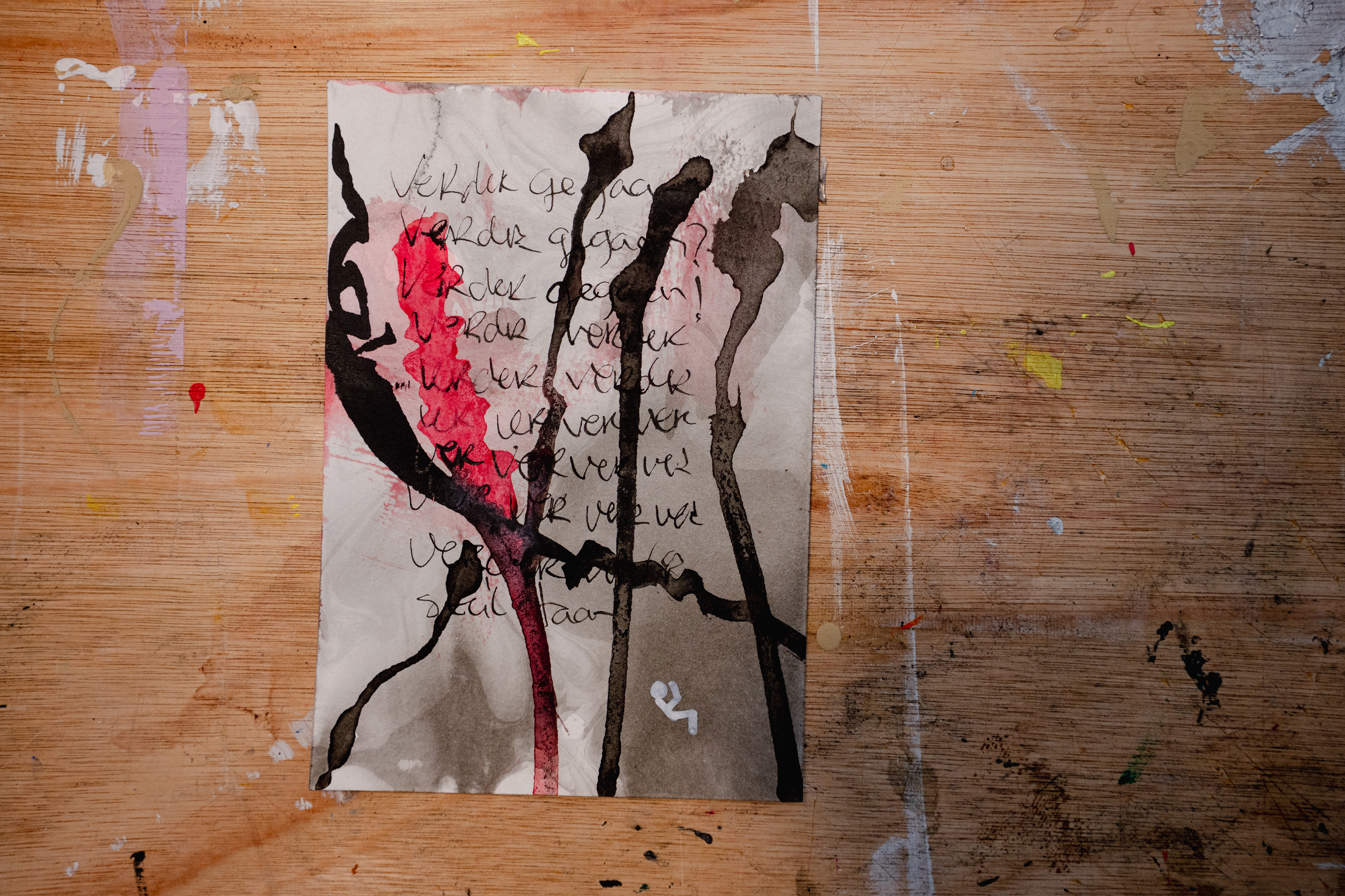 echo (verlies) | 12.5 x 18 cm | €25