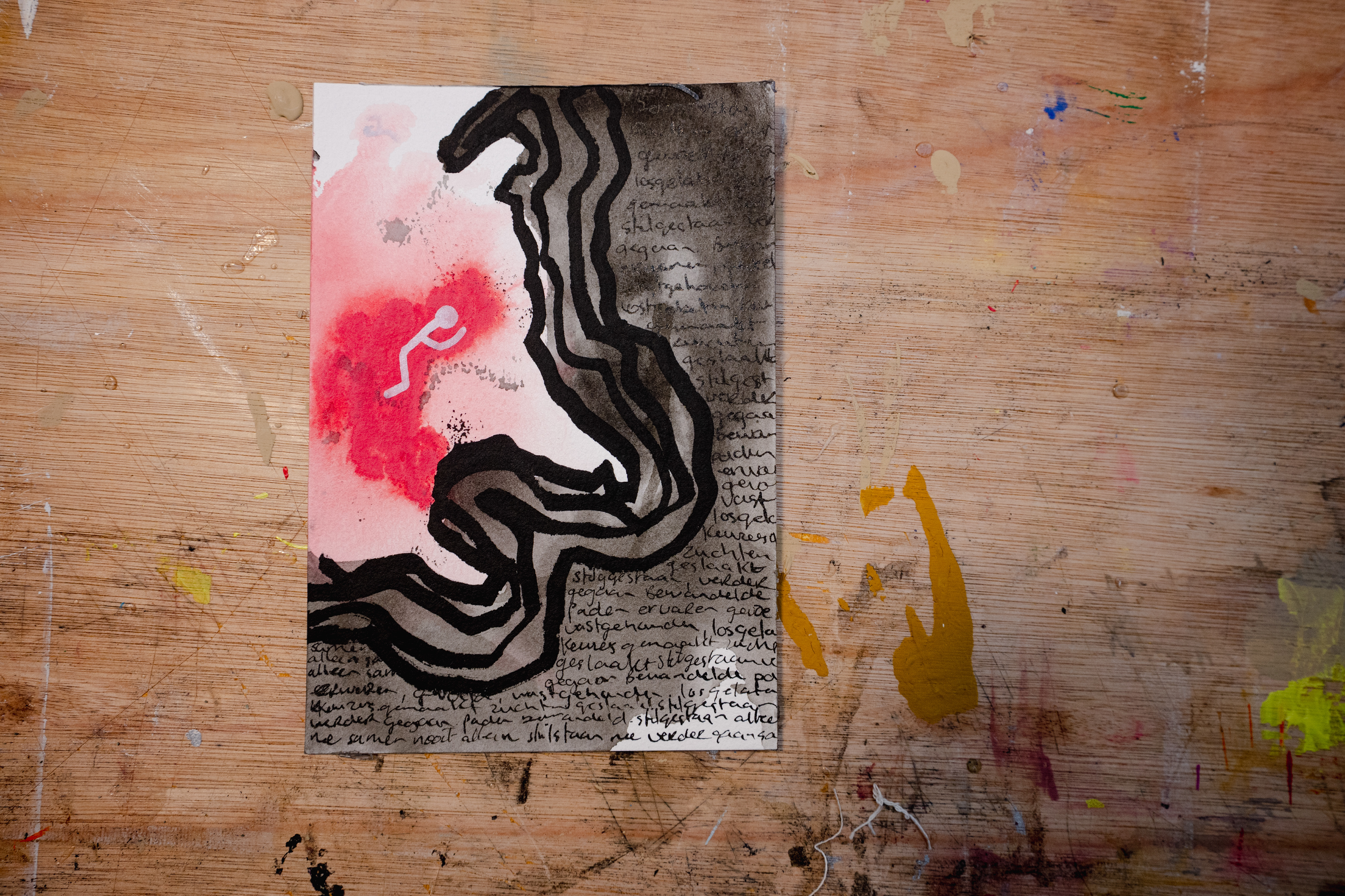 echo (verdeeld) | 12.5 x 18 cm | €25