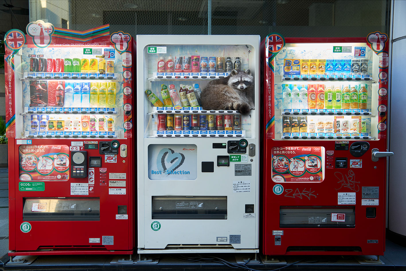 Tokyo #5