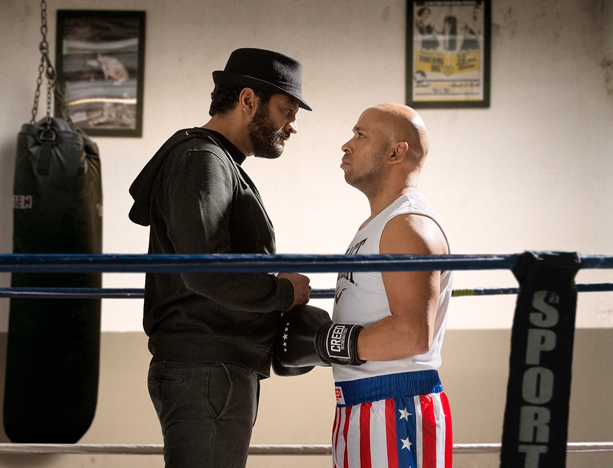 Eric & Ramzy #3