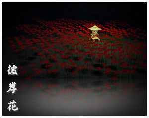 sims4 cc 和風 download