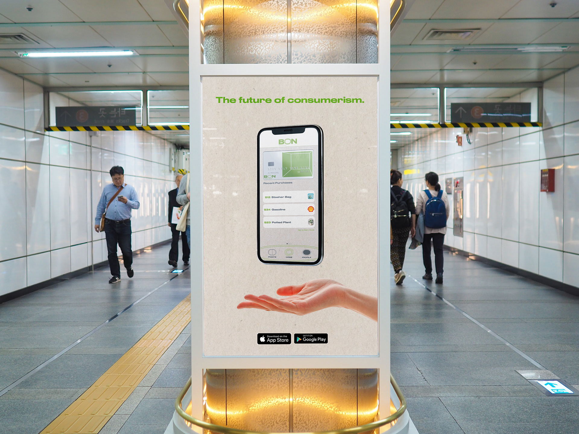 Poster Ad for Bon App