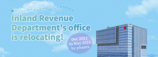 HTML5 animation - Eng