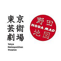 Tokyo Metropolitain Theater - Noda Map