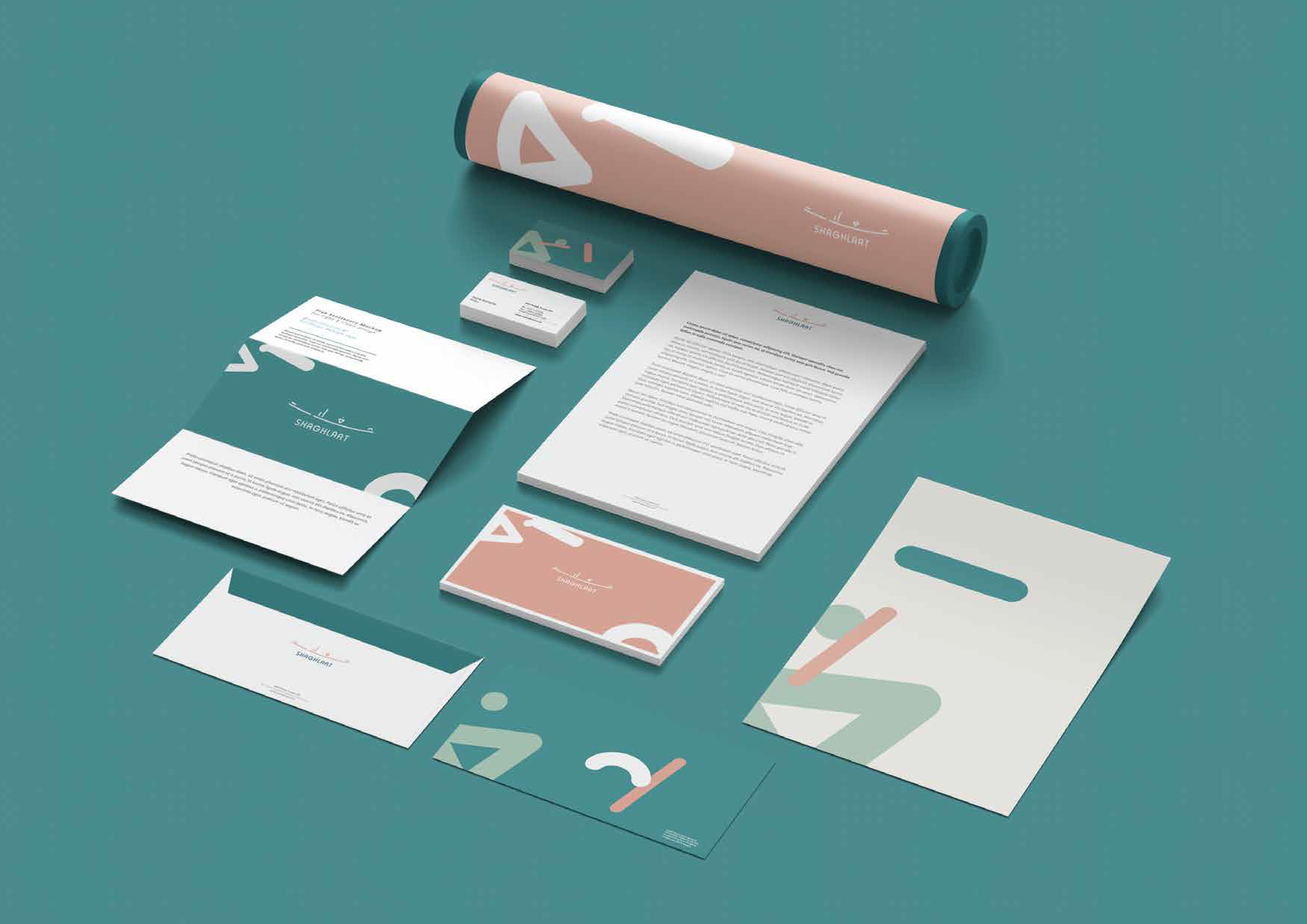 Brand Applications 