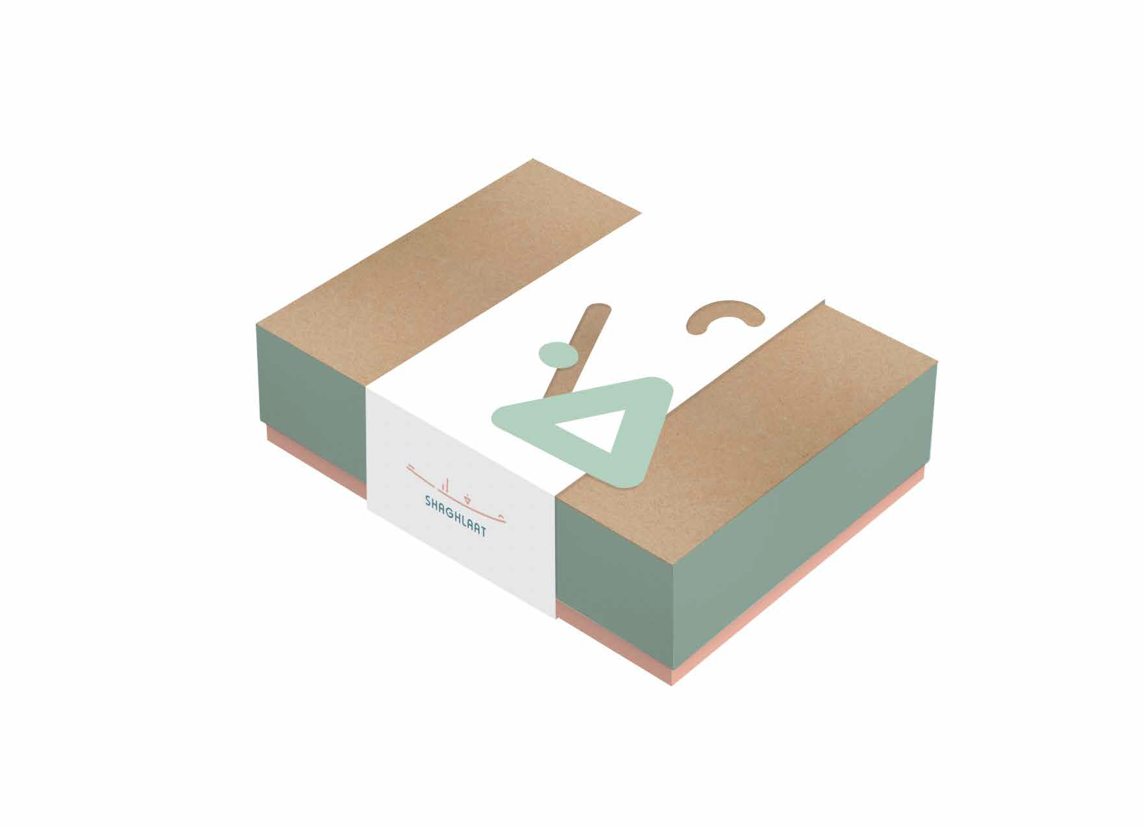 Brand Packaging 