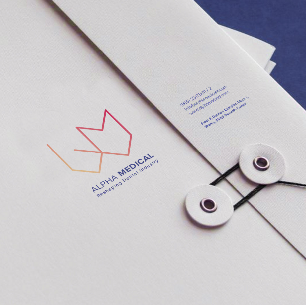 Brand Application 