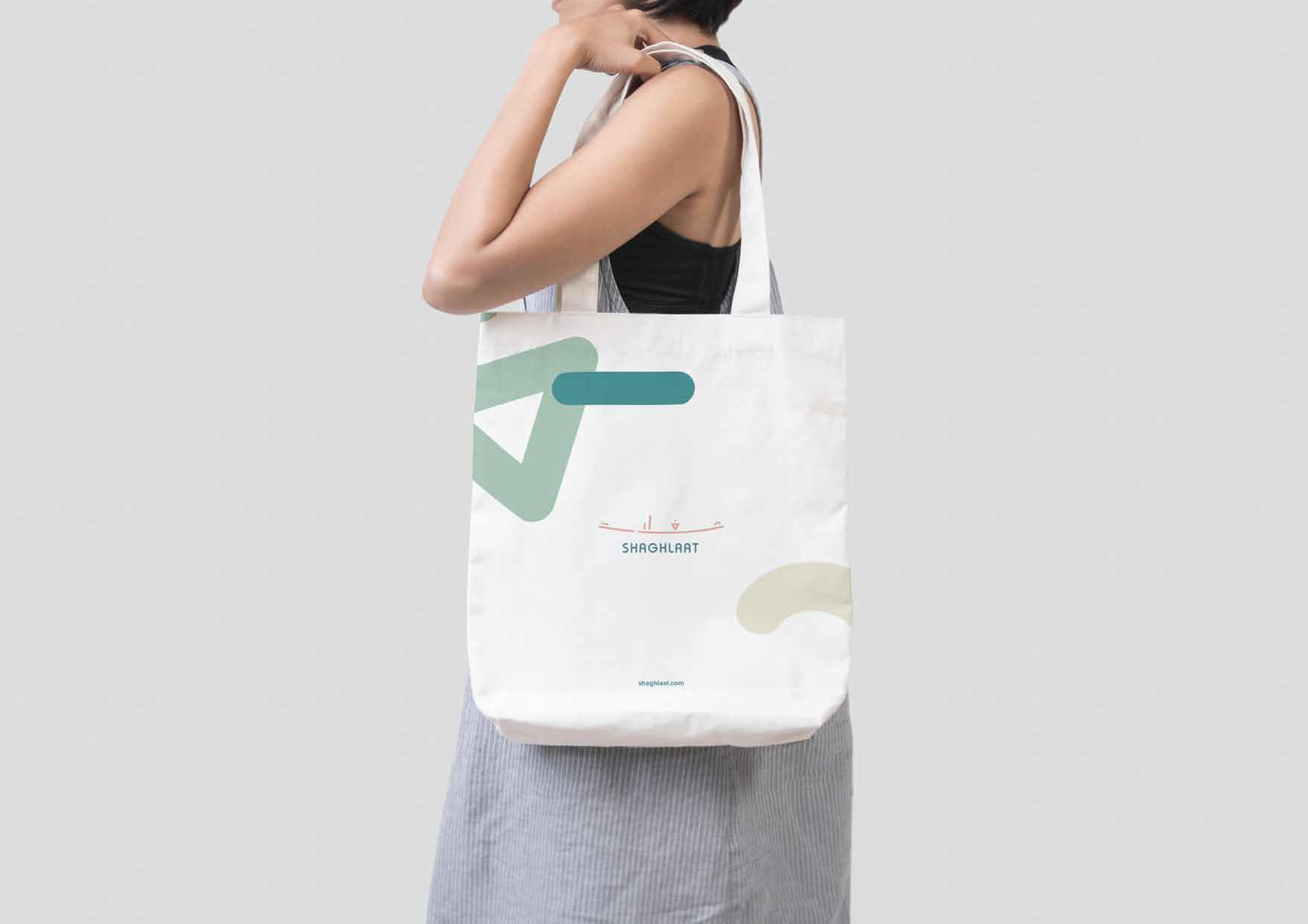 Brand Application 