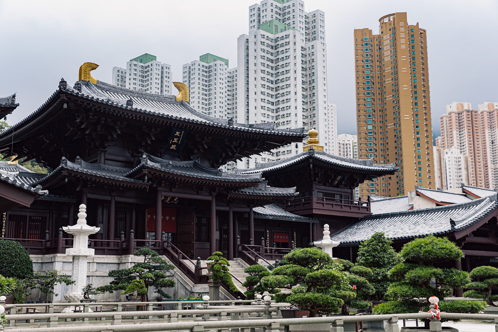 Chin Lin Nunnery, Hong Kong