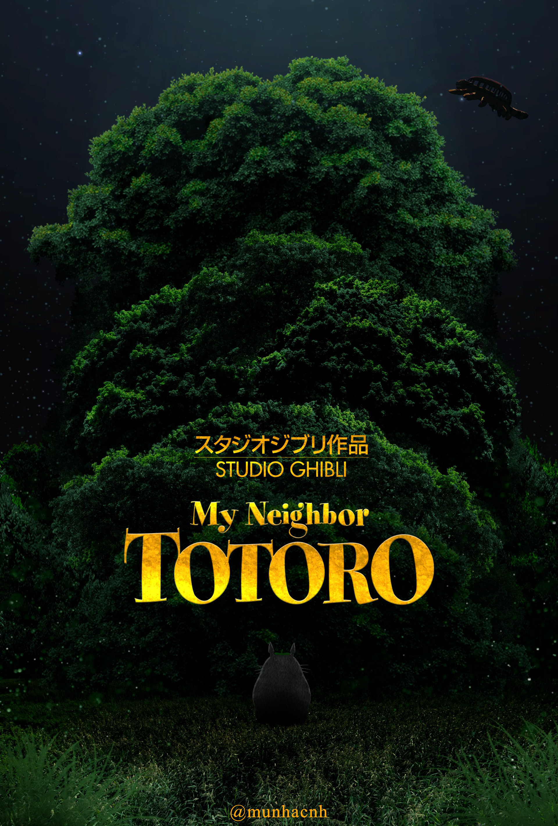 TOTORO POSTER