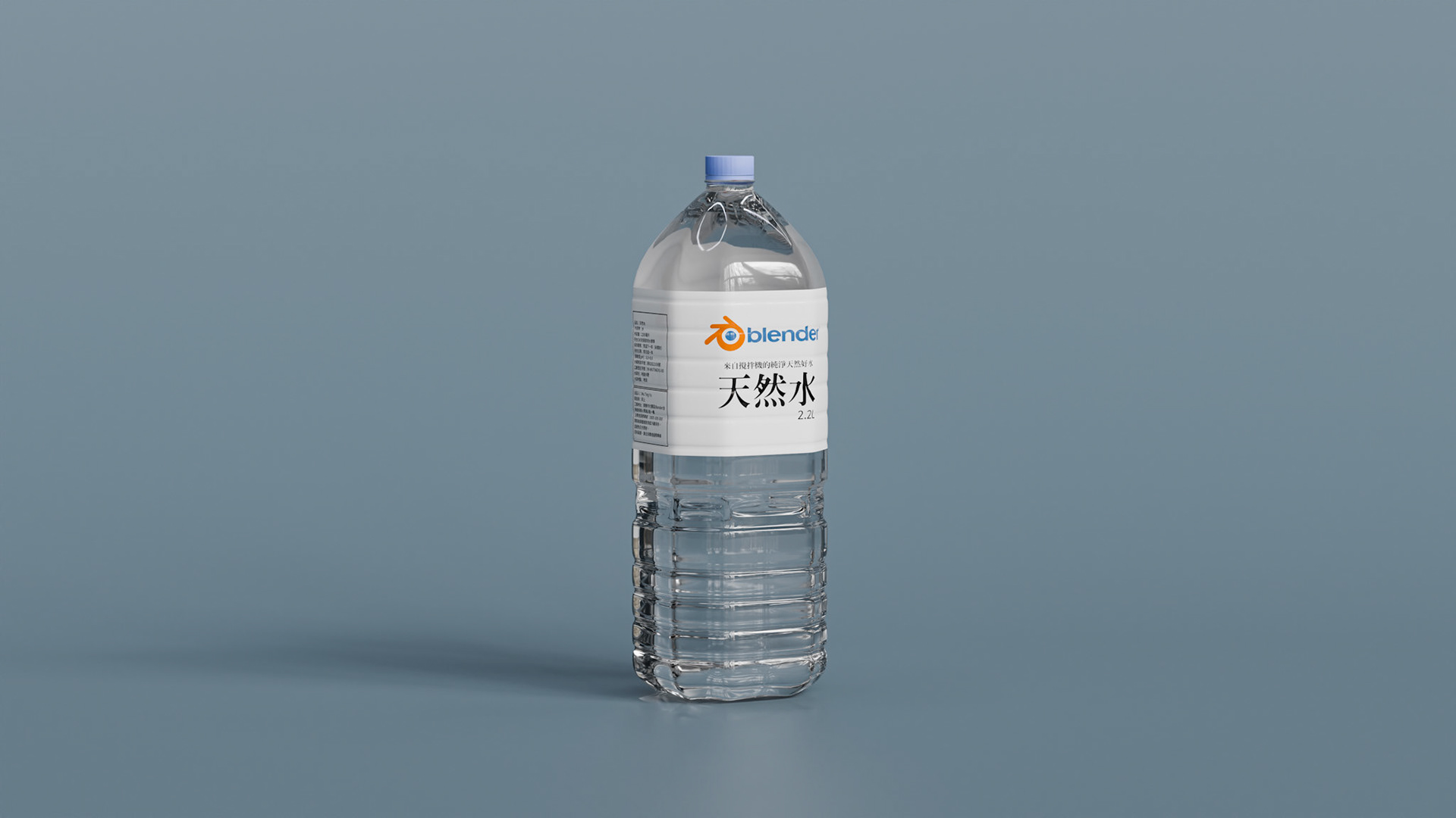Plastic Bottle of Water