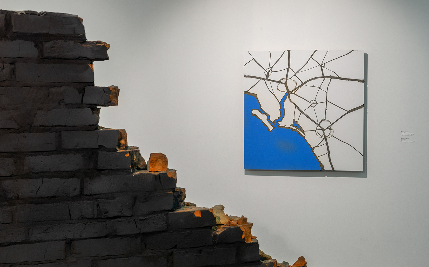 Zhanna Kadyrova Maps, 2009 Porcelain stoneware, cement, plywood
