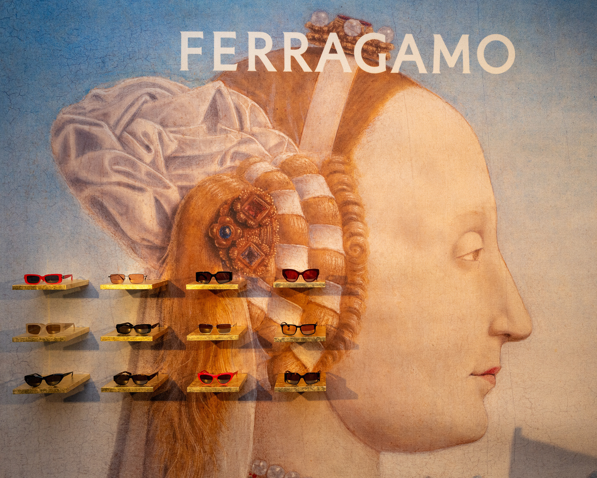 Carpeted Wall Display