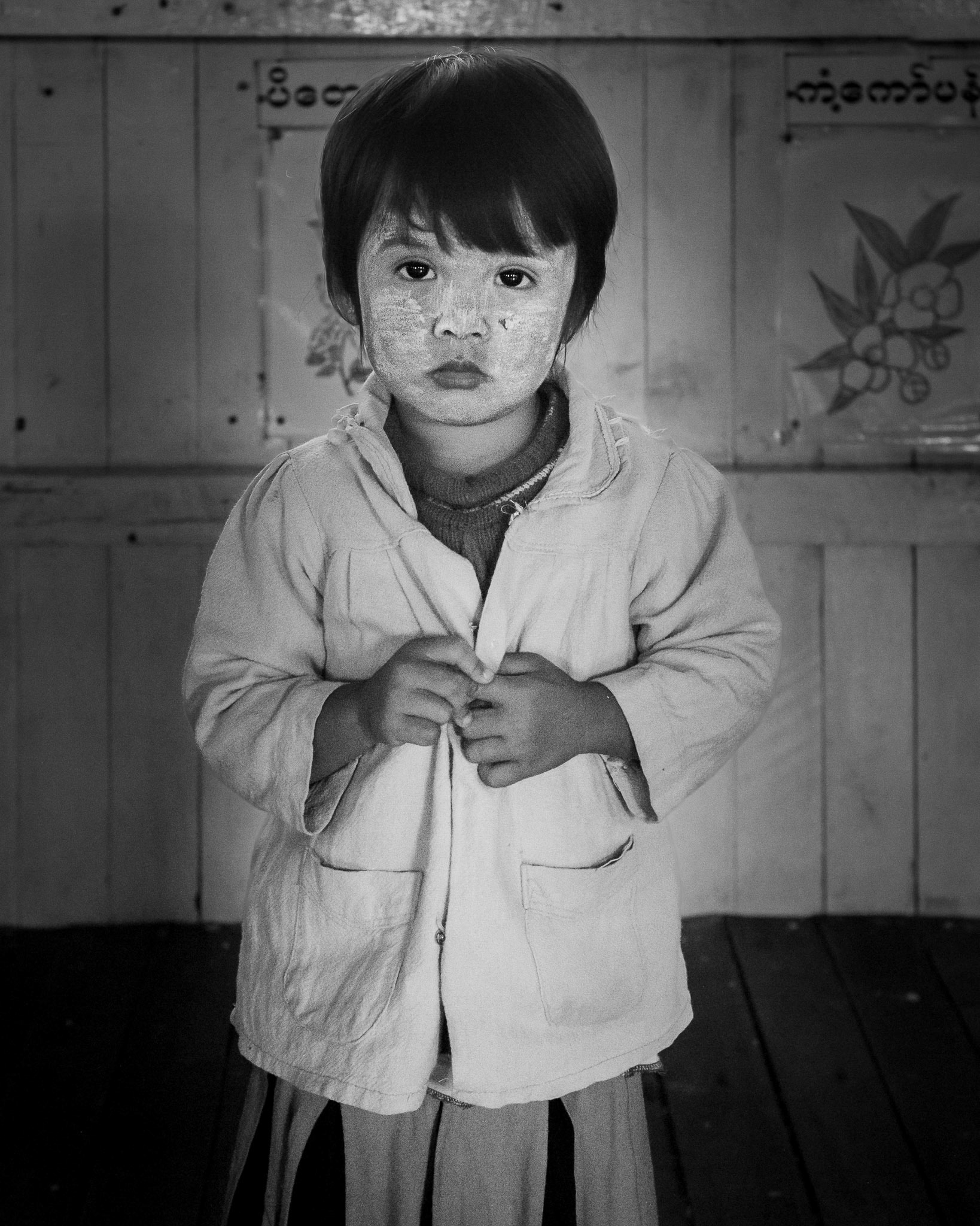 Myanmar(Burma)/Inle Lake: Daycare Center