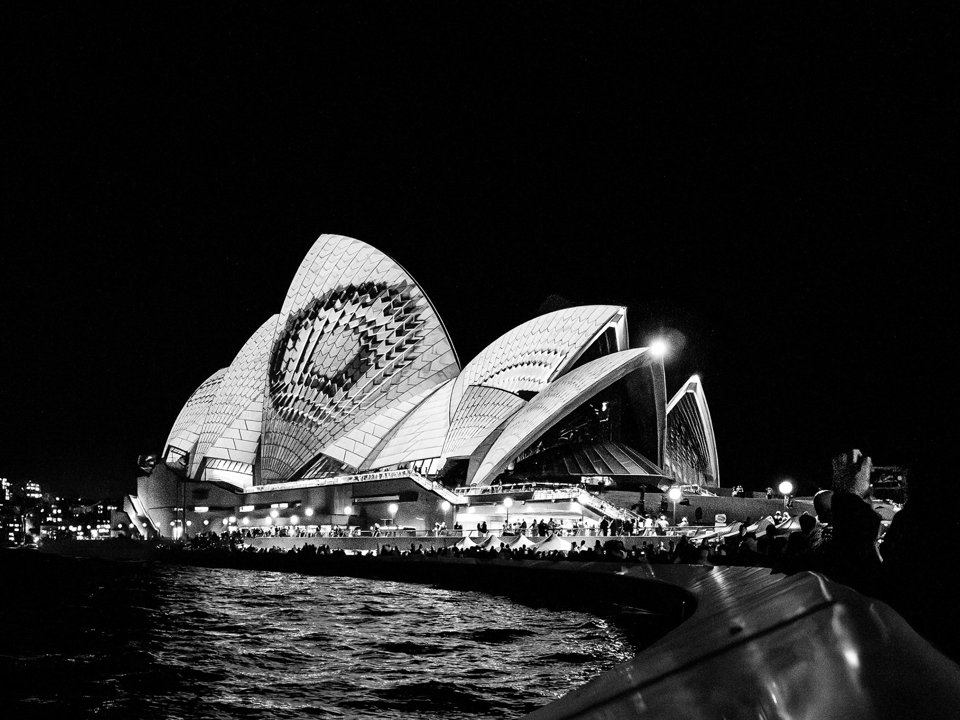 Sydney Opera House: VividSydney 2014
