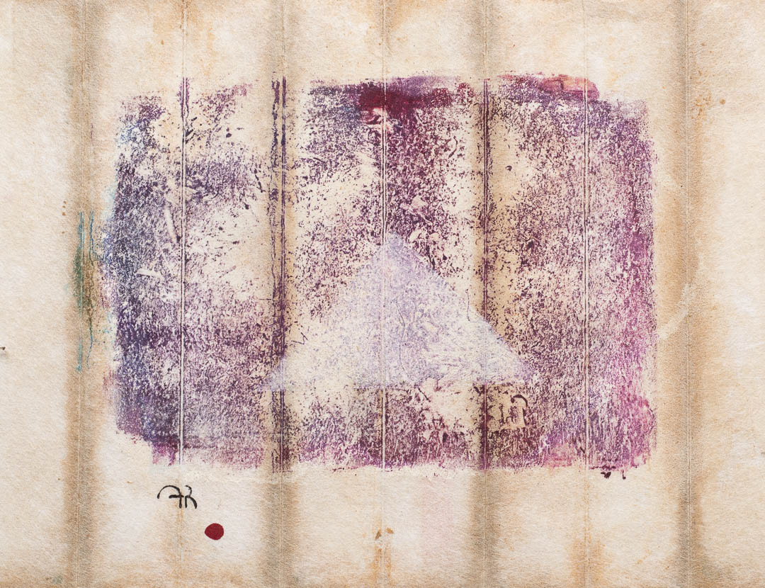 ASCENSÃO I, 2022 - Monotipia sobre poliester - 24x33cm