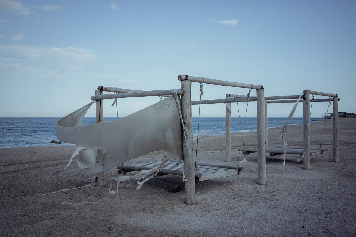 Vama Veche