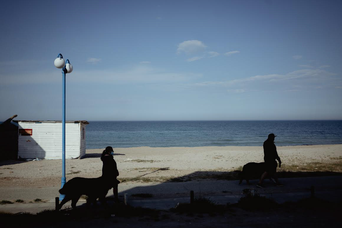 Vama Veche
