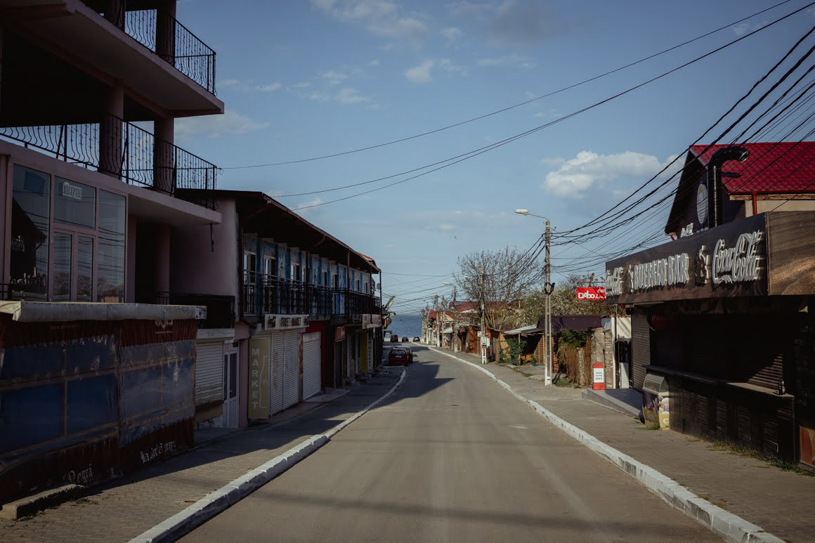 Vama Veche