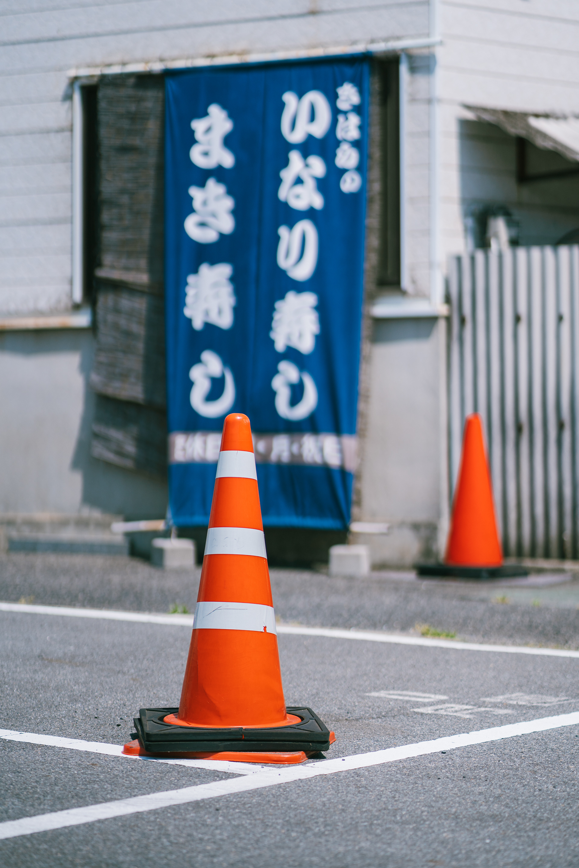 Onomichi, Japan