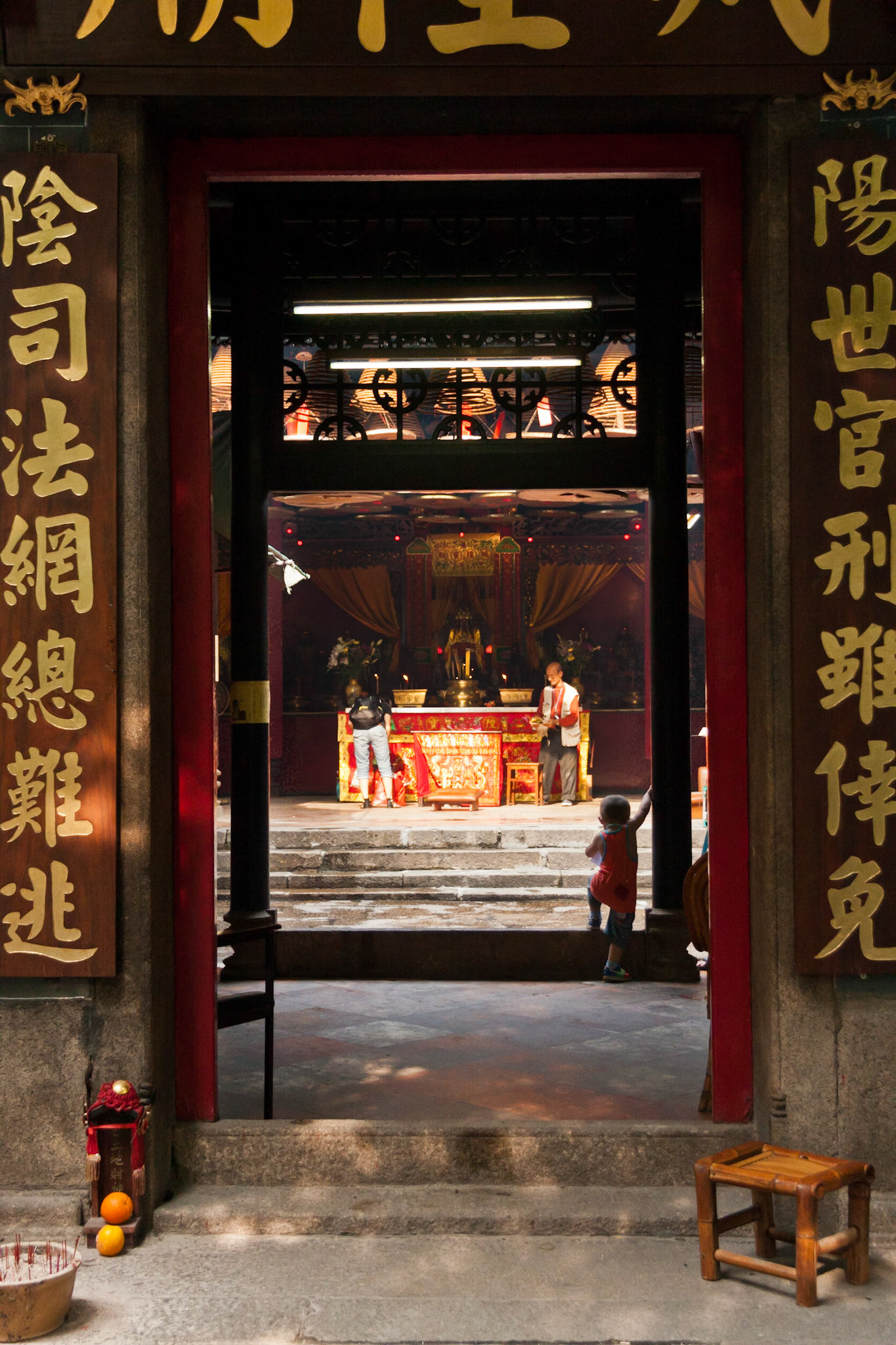 Tin Hau Temple