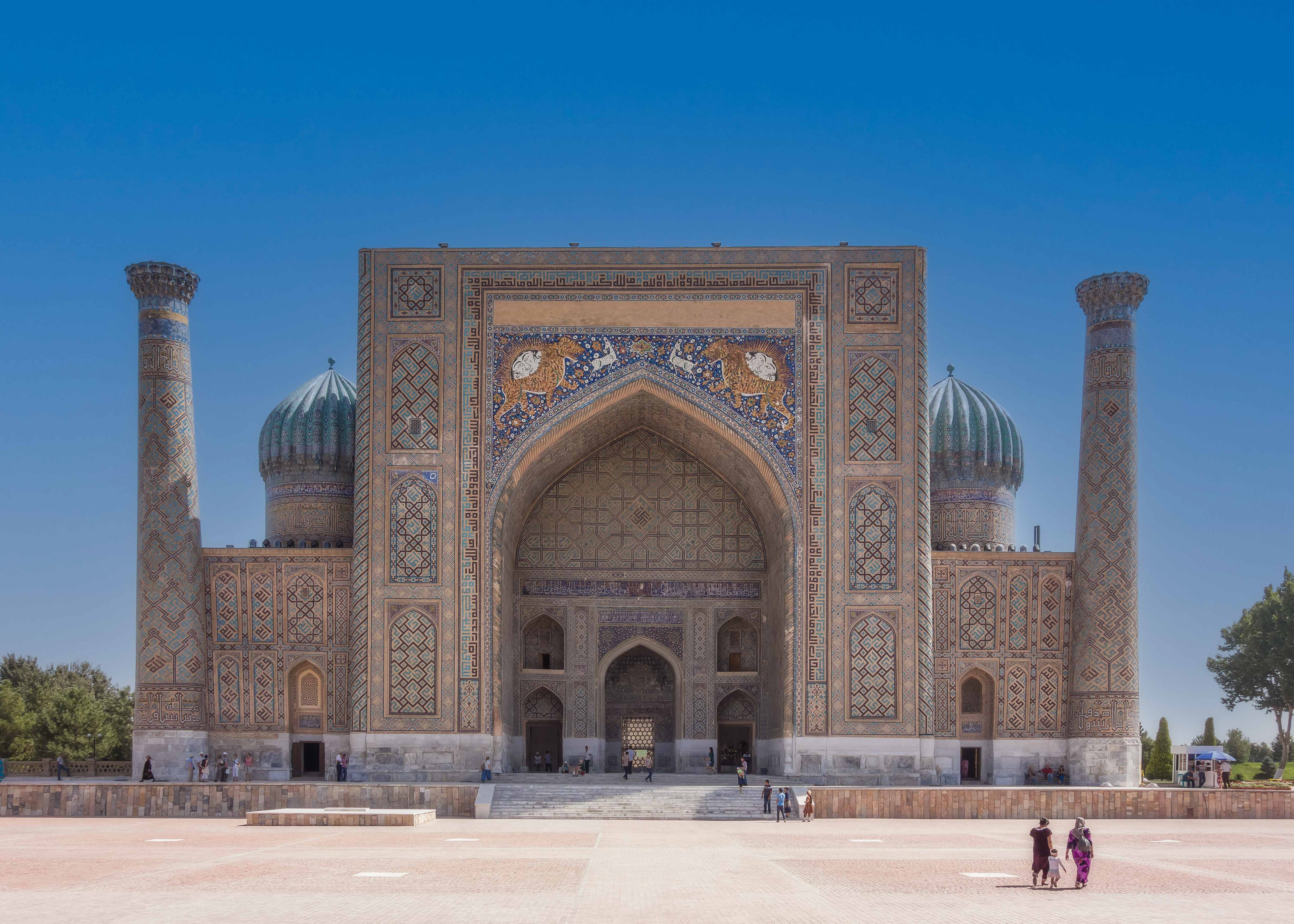 Registan Square Samarkand Uzbekistan.