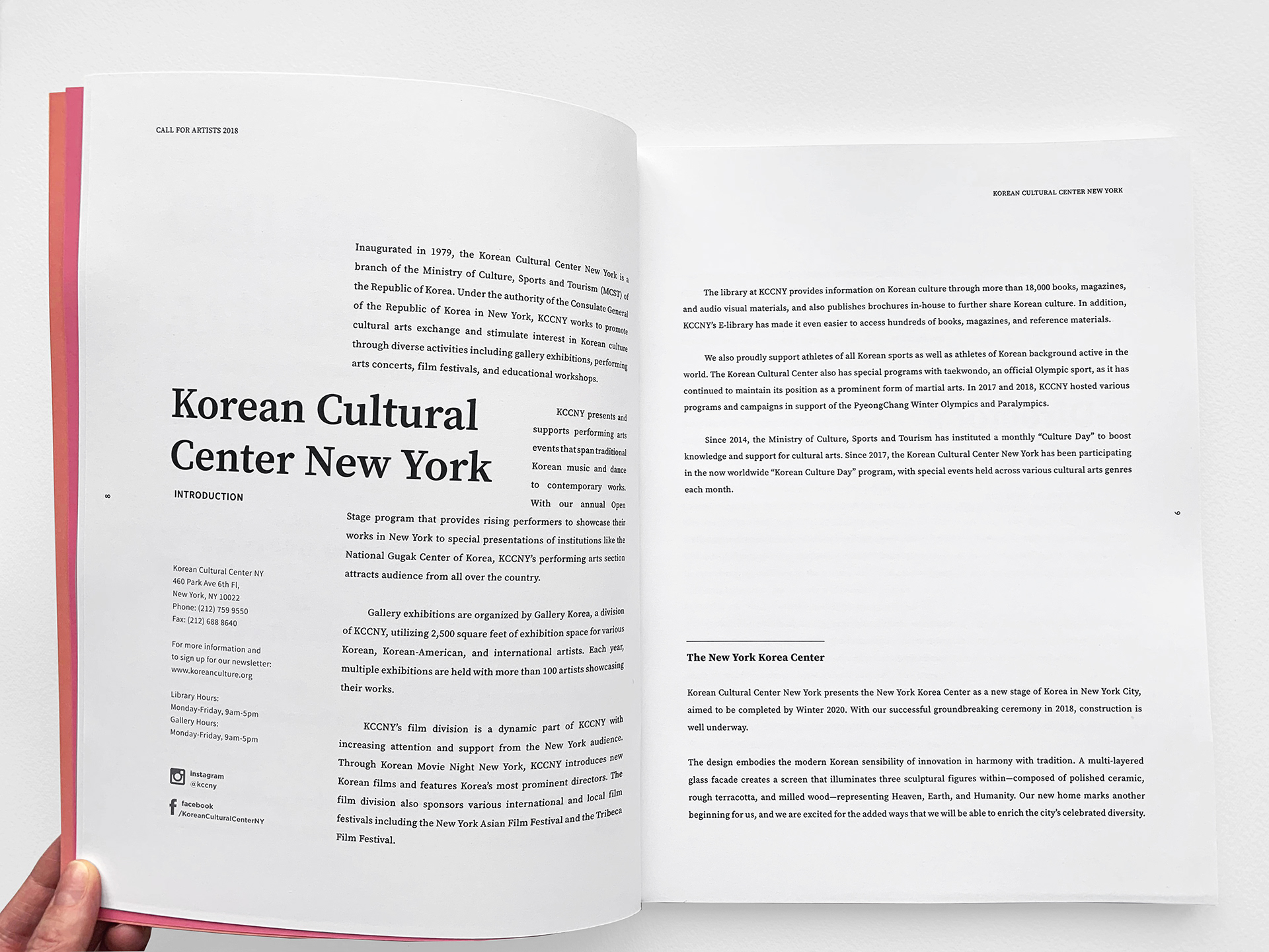 Catalog: Cardinal Planes exhibition, Korean Cultural Center of New York, 2018