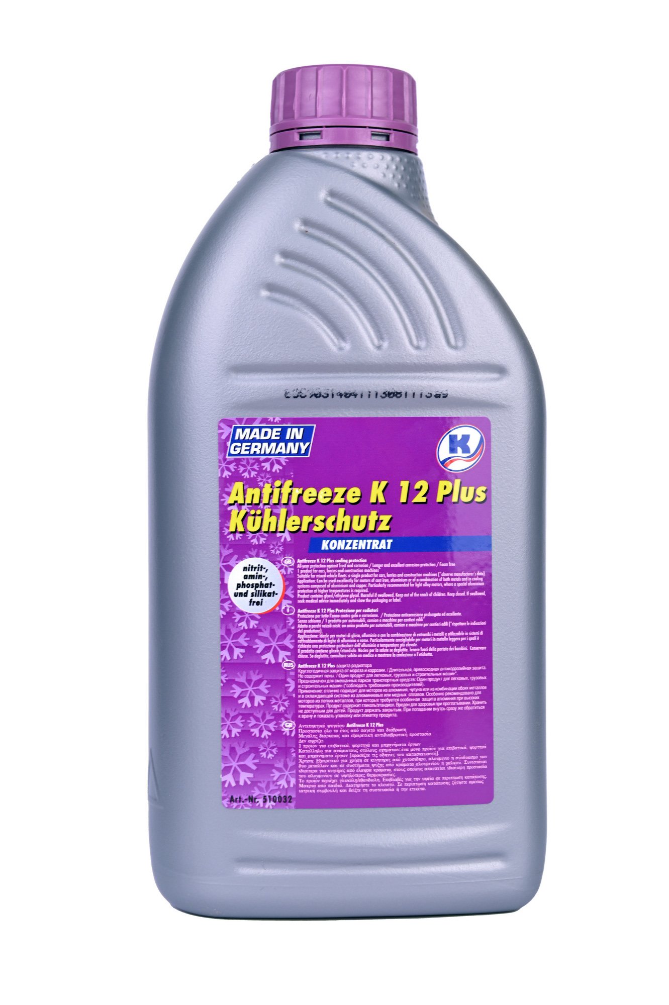 фотограф: DIMAGORBAN.COM