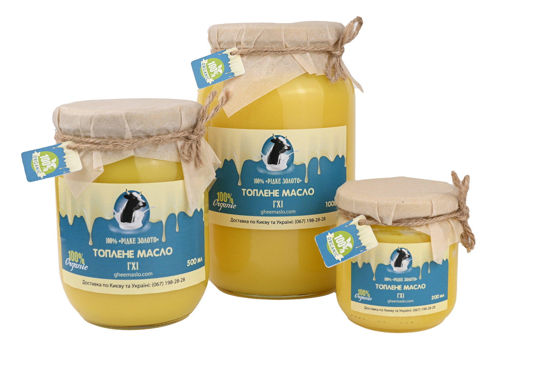 фотограф: DIMAGORBAN.COM