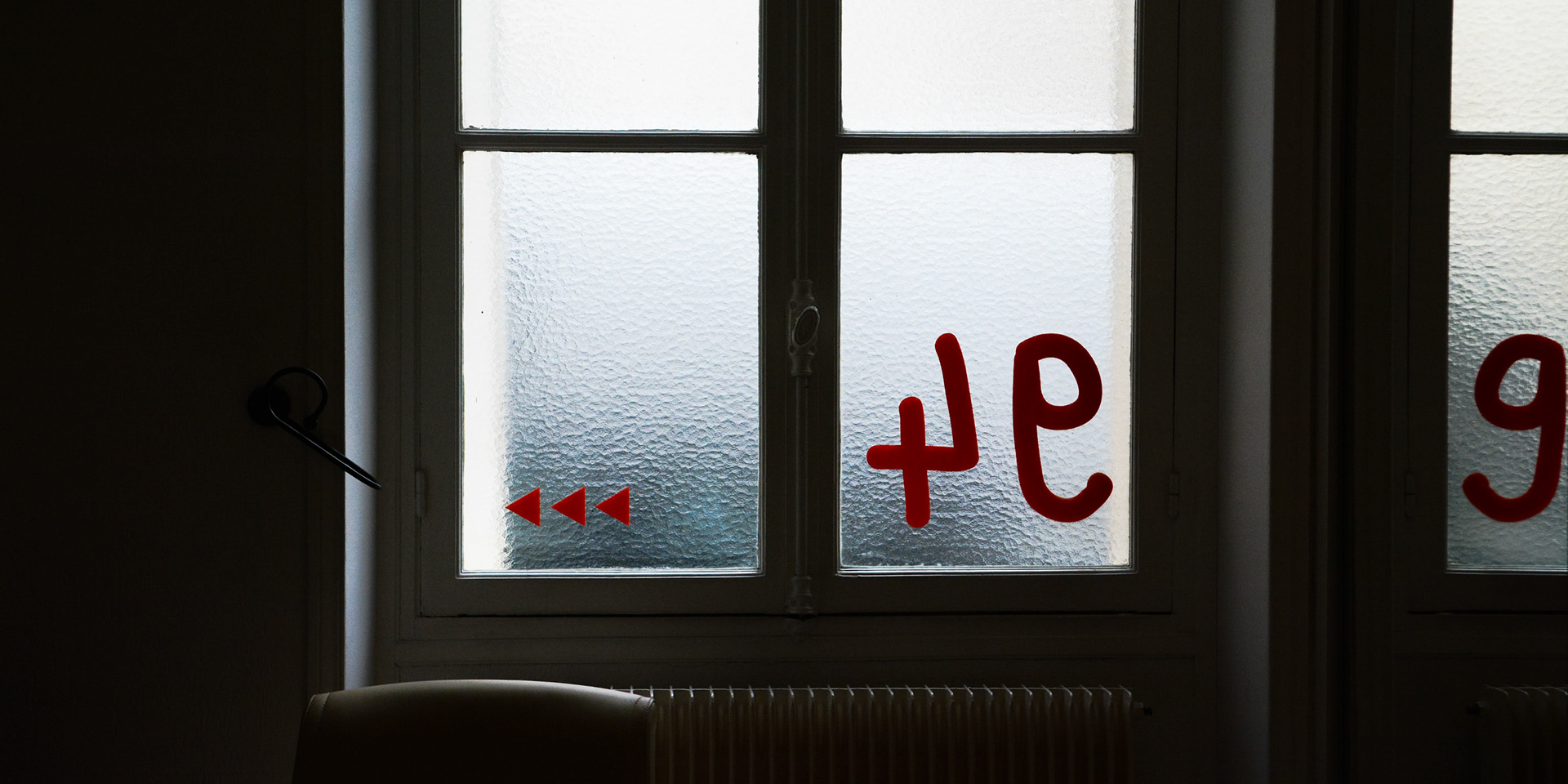 Photographie horrifique et fantastiqe sublimant les locaux de Chouette On Apprend