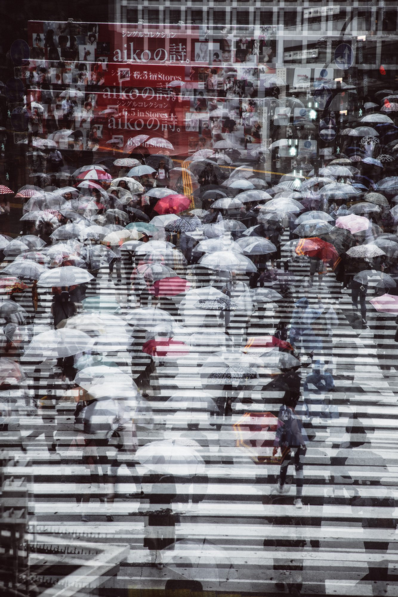 ▷ Rainy days in Tokyo V by Sven Pfrommer, 2021