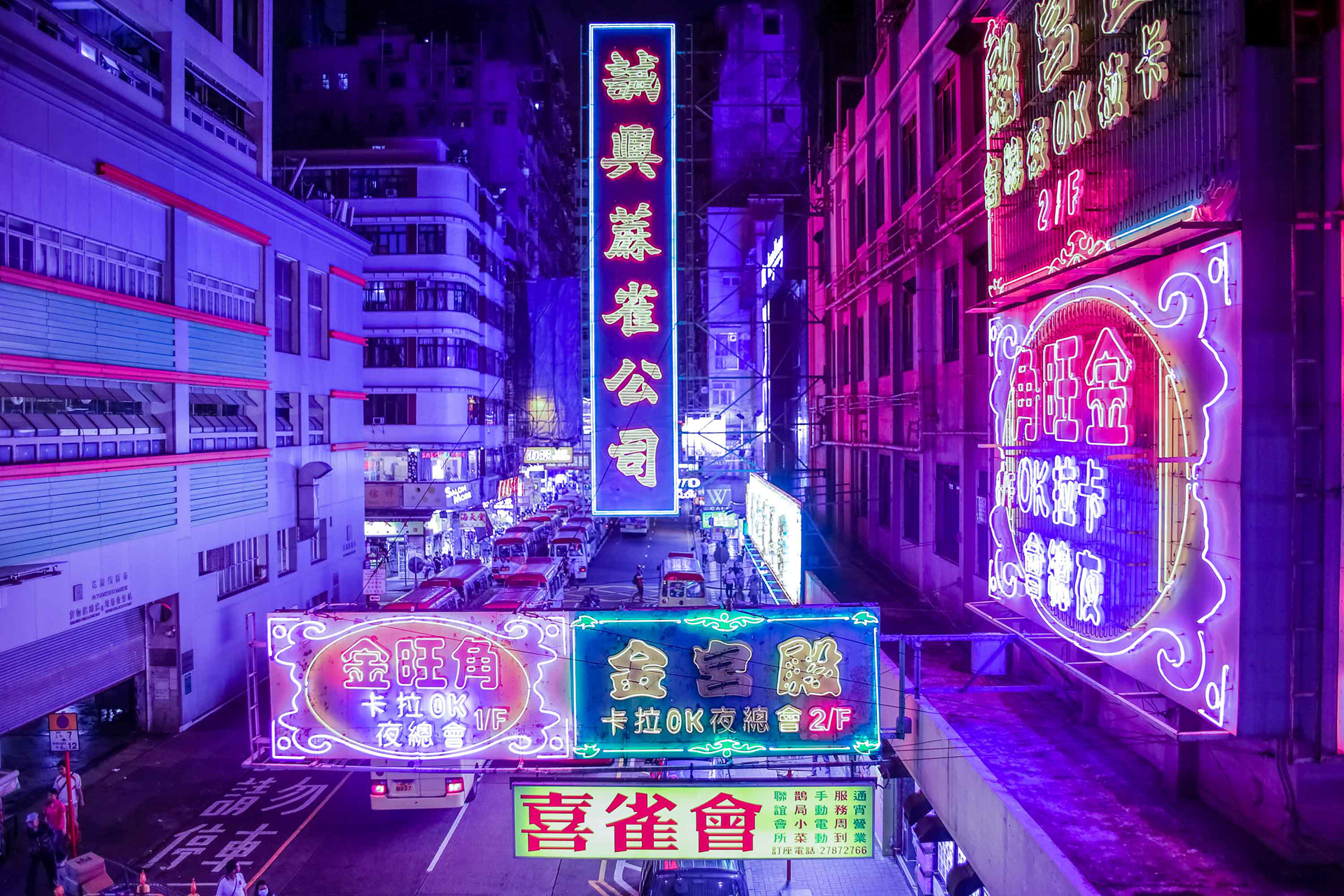 NEON NIGHTS - HONG KONG 10