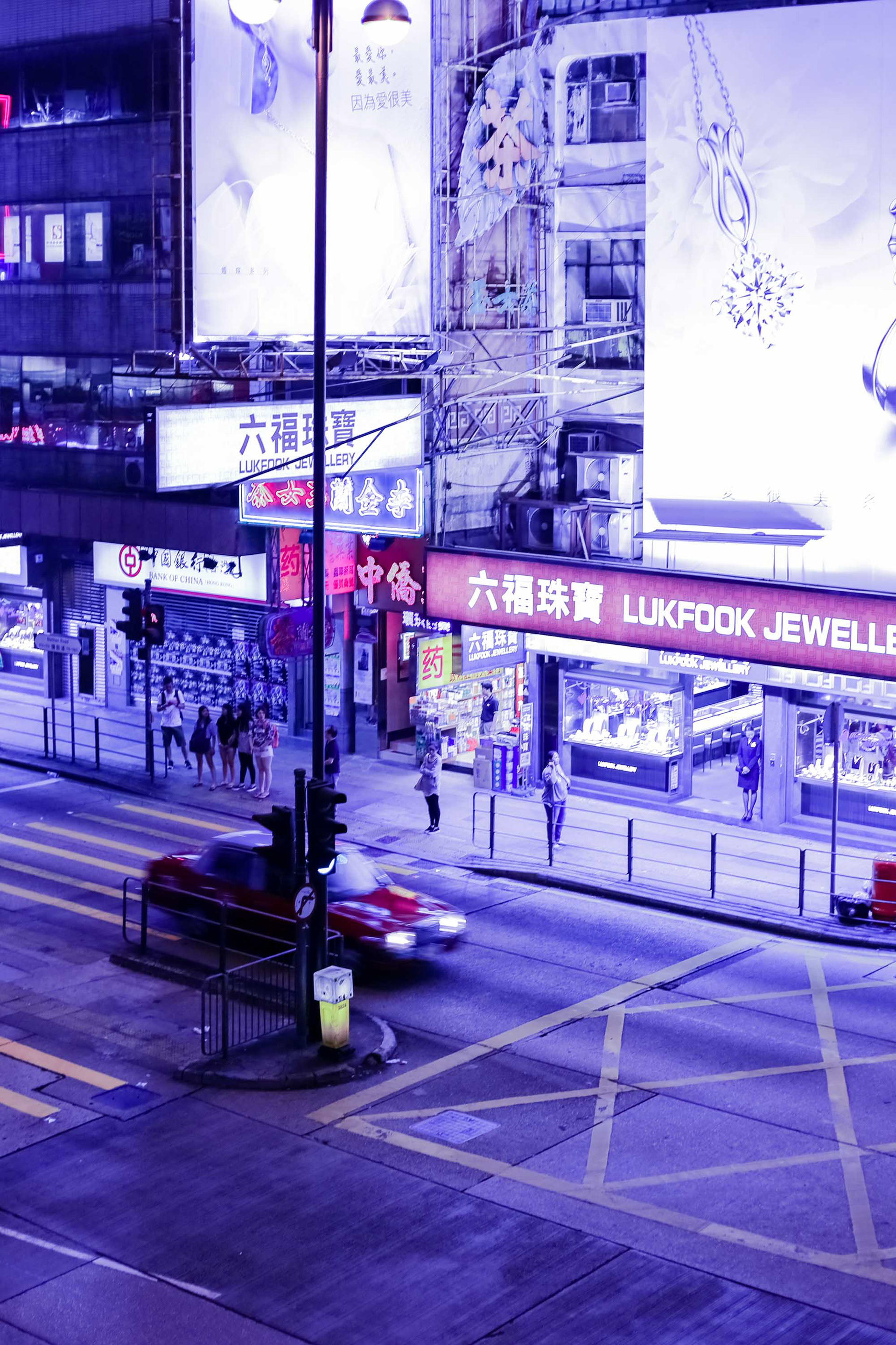 NEON NIGHTS - HONG KONG 2