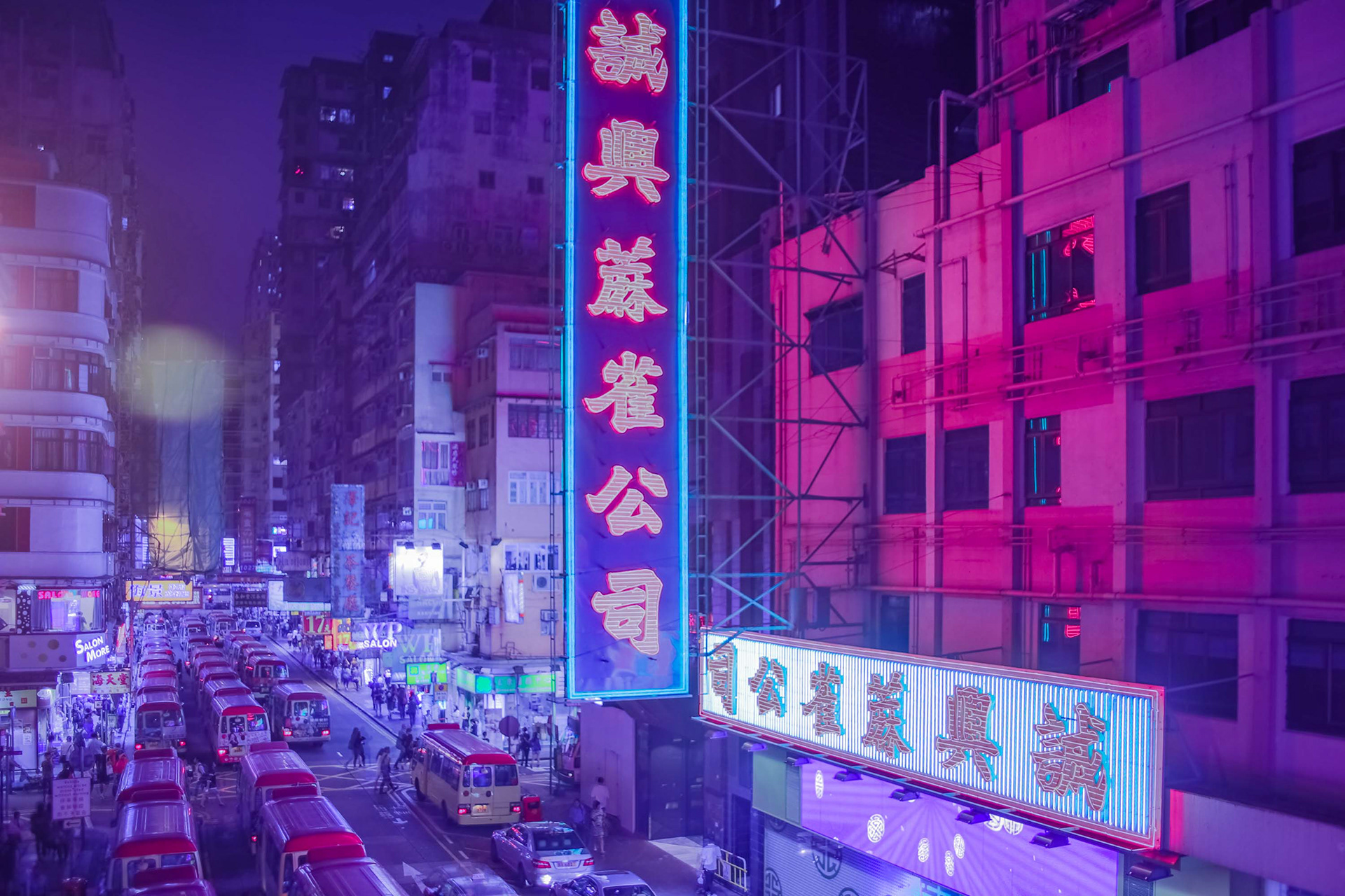 NEON NIGHTS - HONG KONG 1